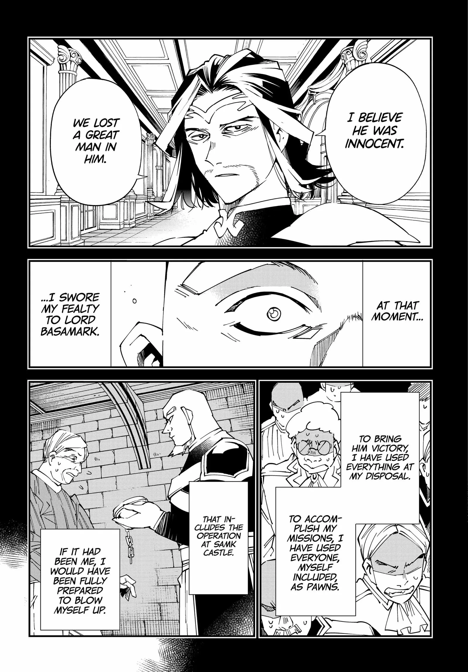 Reincarnated as an Aristocrat with an Appraisal Skill Chapter 107 page 7