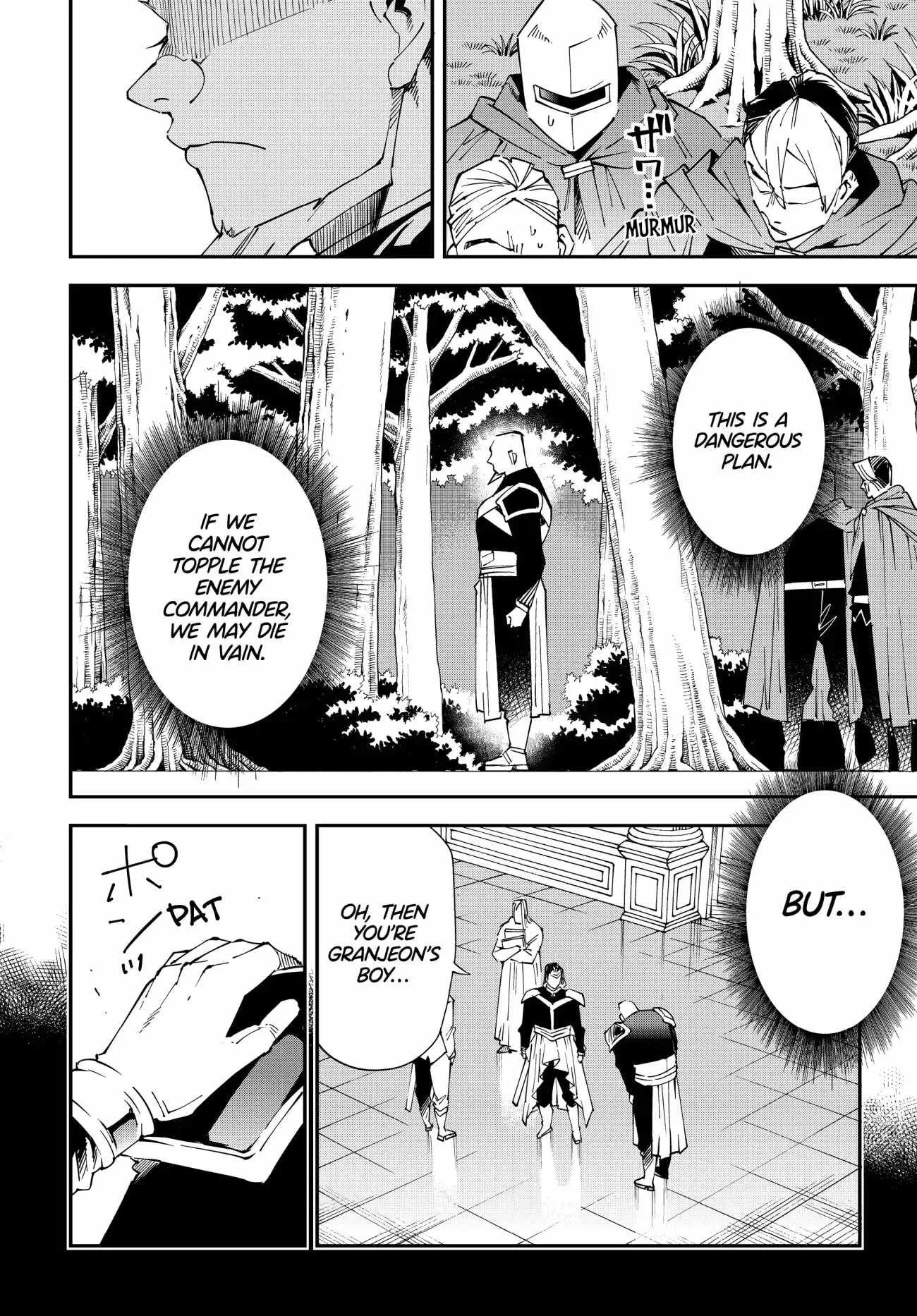 Reincarnated as an Aristocrat with an Appraisal Skill Chapter 107 page 6