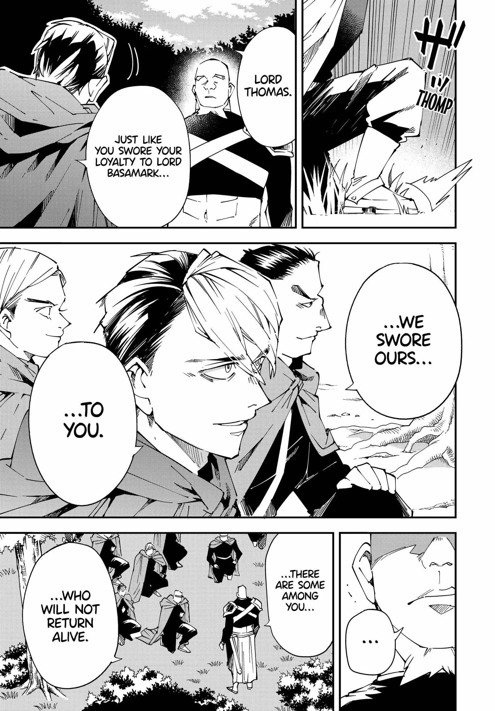 Reincarnated as an Aristocrat with an Appraisal Skill Chapter 107 page 11