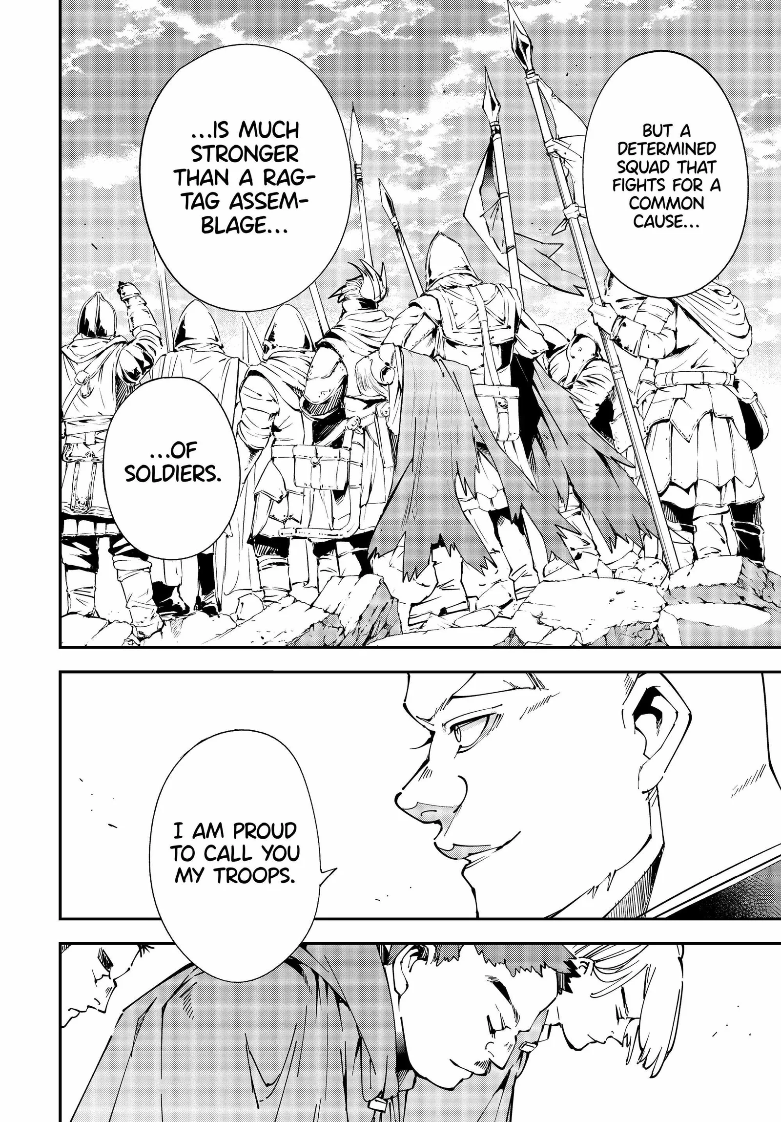 Reincarnated as an Aristocrat with an Appraisal Skill Chapter 107 page 12