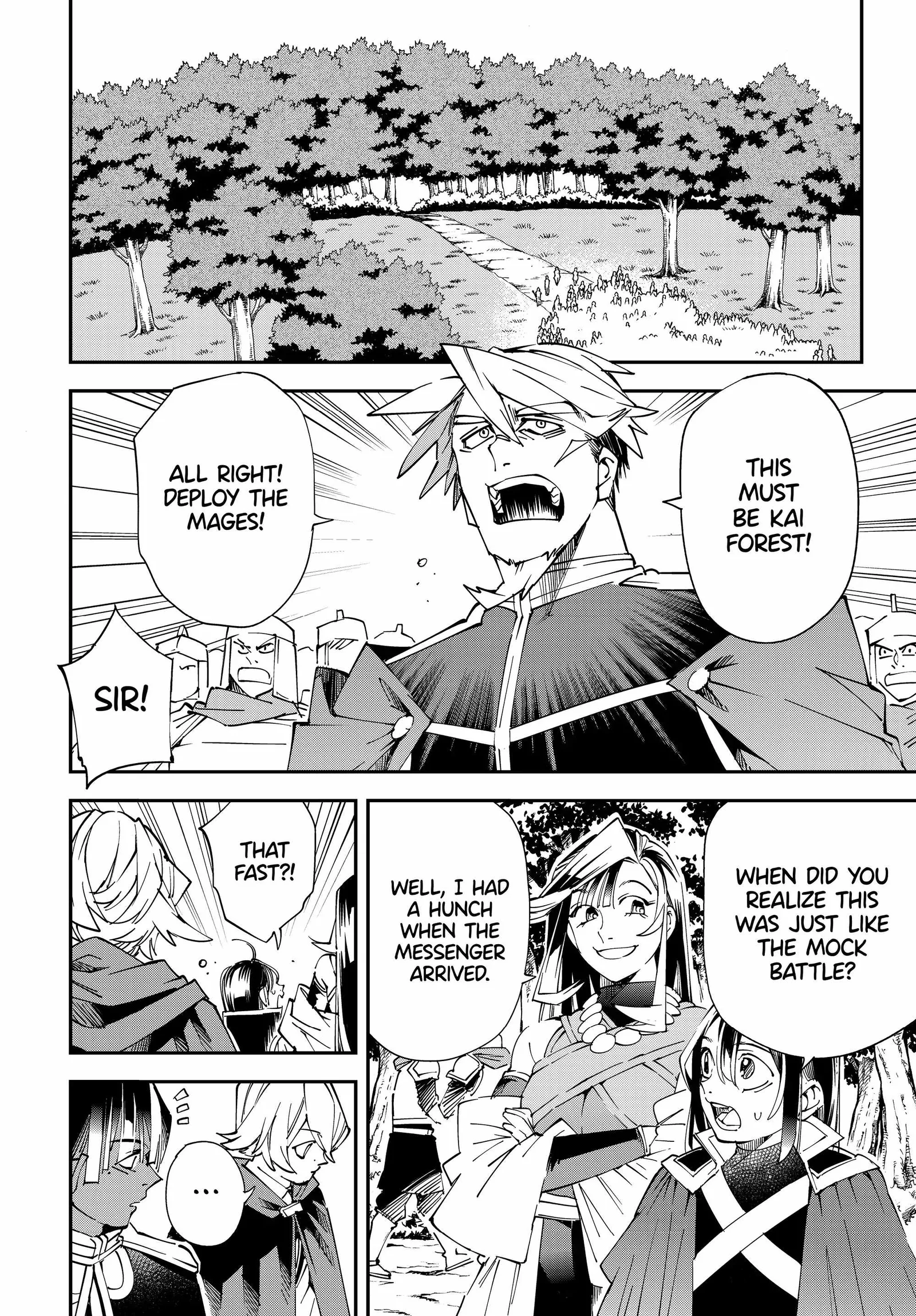 Reincarnated as an Aristocrat with an Appraisal Skill Chapter 107 page 14