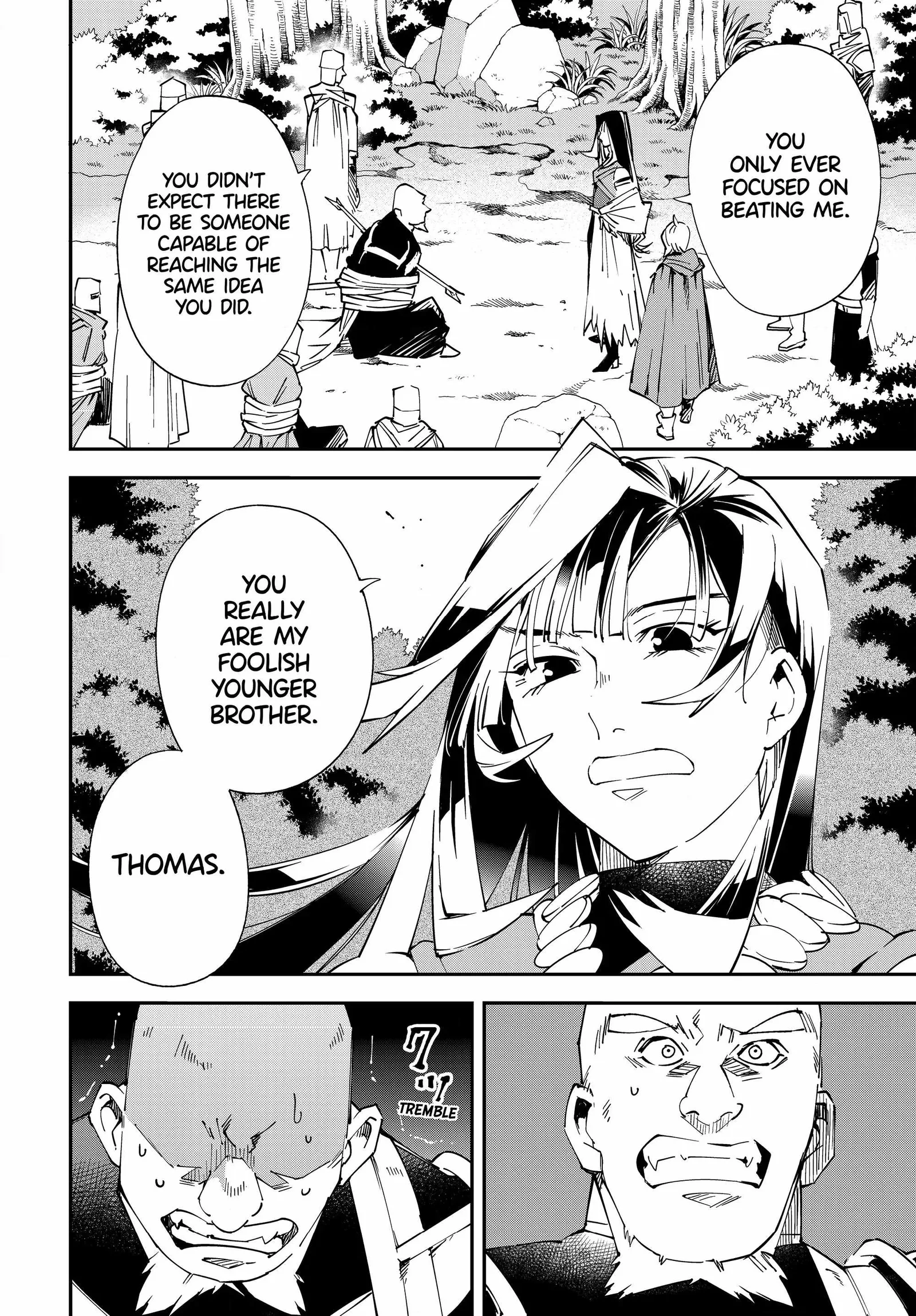 Reincarnated as an Aristocrat with an Appraisal Skill Chapter 108 page 12