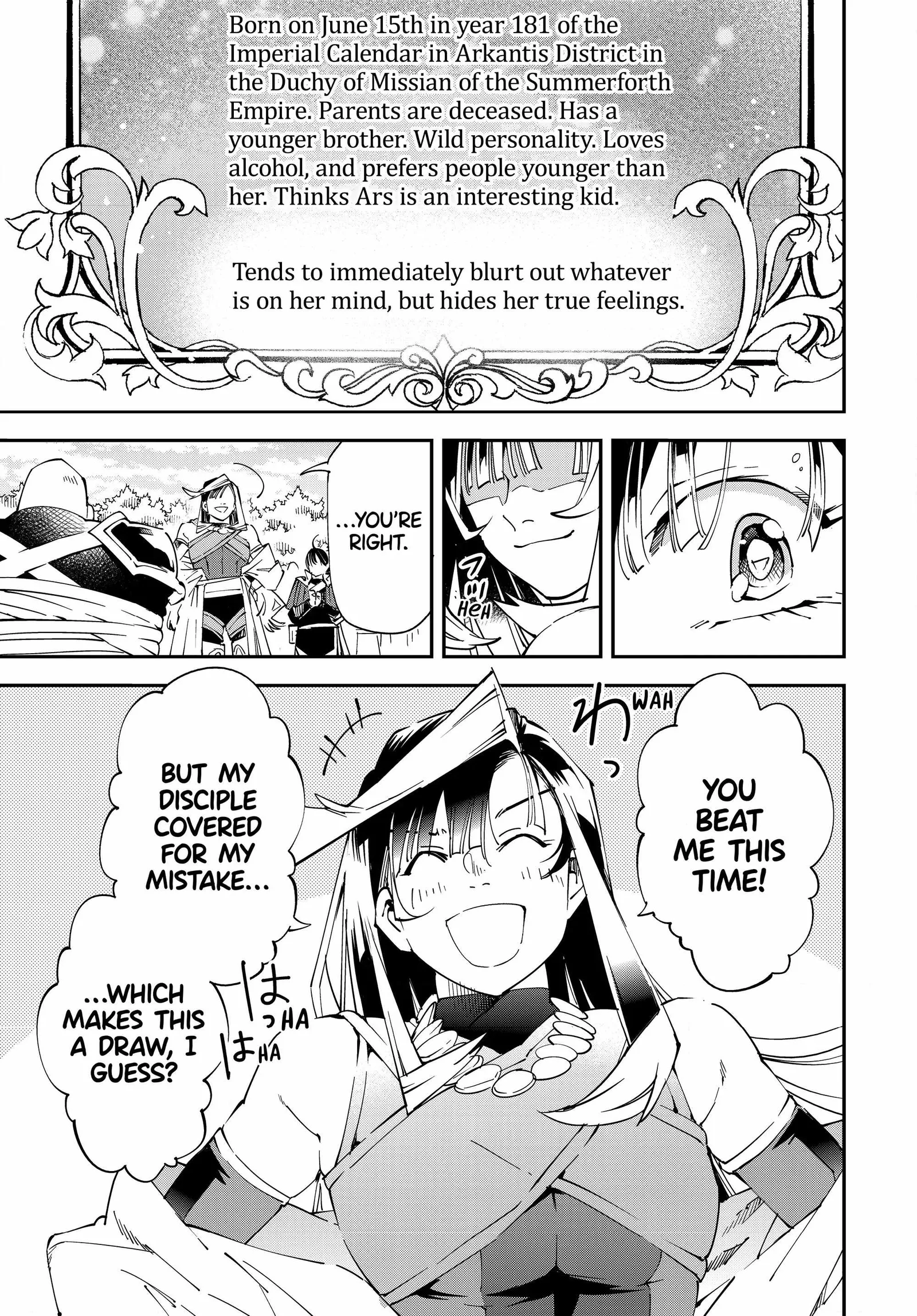Reincarnated as an Aristocrat with an Appraisal Skill Chapter 108 page 15