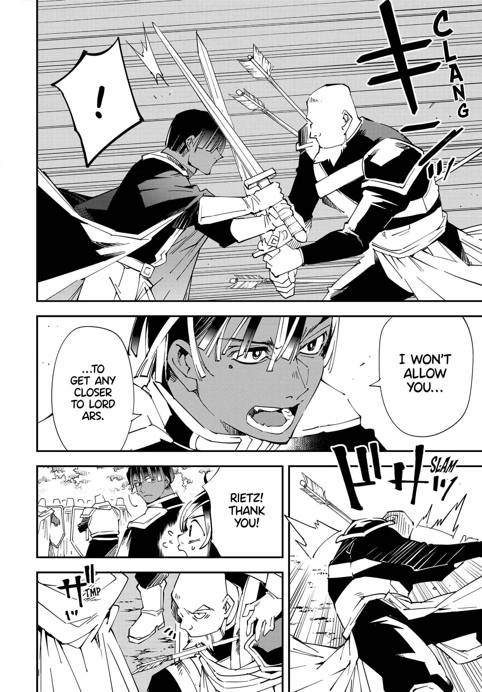 Reincarnated as an Aristocrat with an Appraisal Skill Chapter 108 page 6