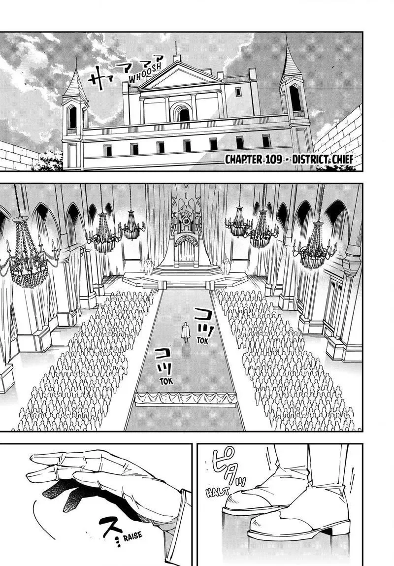 Reincarnated as an Aristocrat with an Appraisal Skill Chapter 109.2 page 1