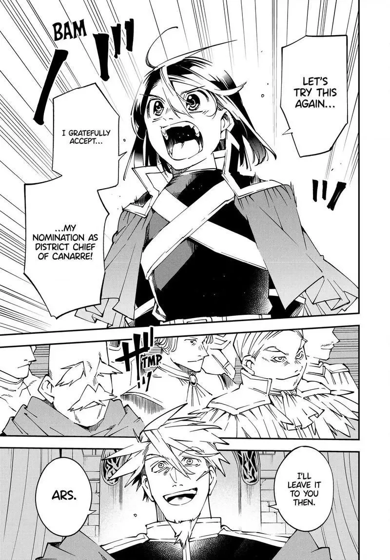 Reincarnated as an Aristocrat with an Appraisal Skill Chapter 109.2 page 11