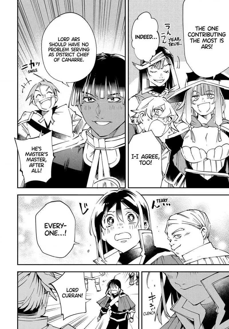 Reincarnated as an Aristocrat with an Appraisal Skill Chapter 109.2 page 10