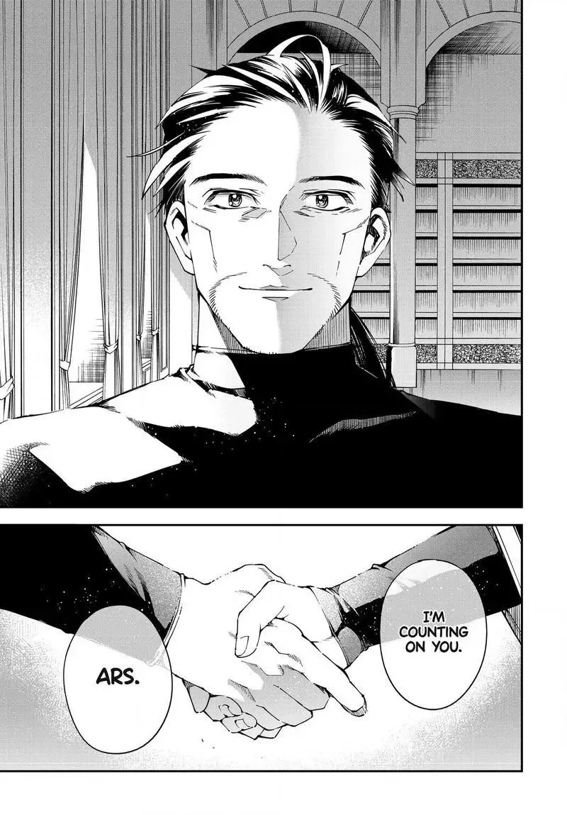 Reincarnated as an Aristocrat with an Appraisal Skill Chapter 109.2 page 21