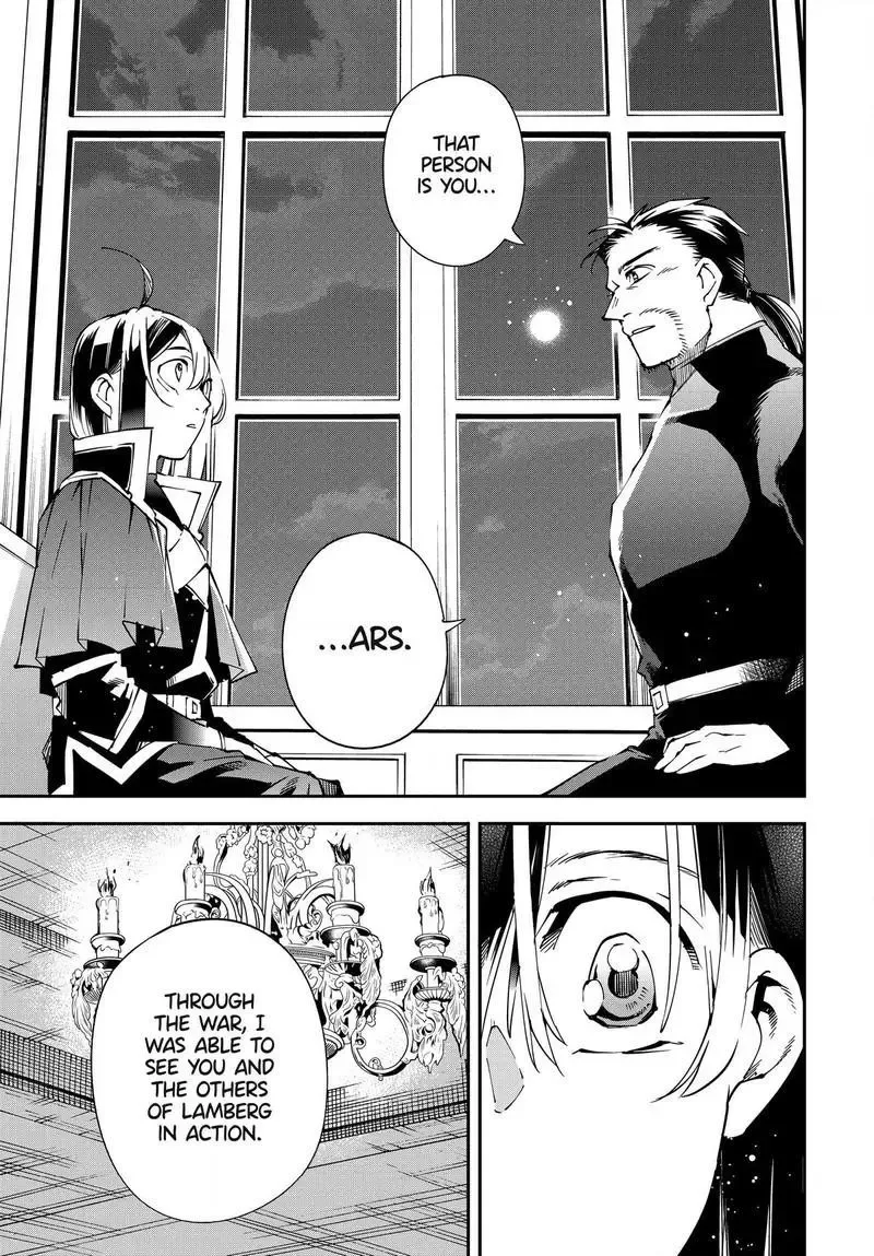 Reincarnated as an Aristocrat with an Appraisal Skill Chapter 109.2 page 17