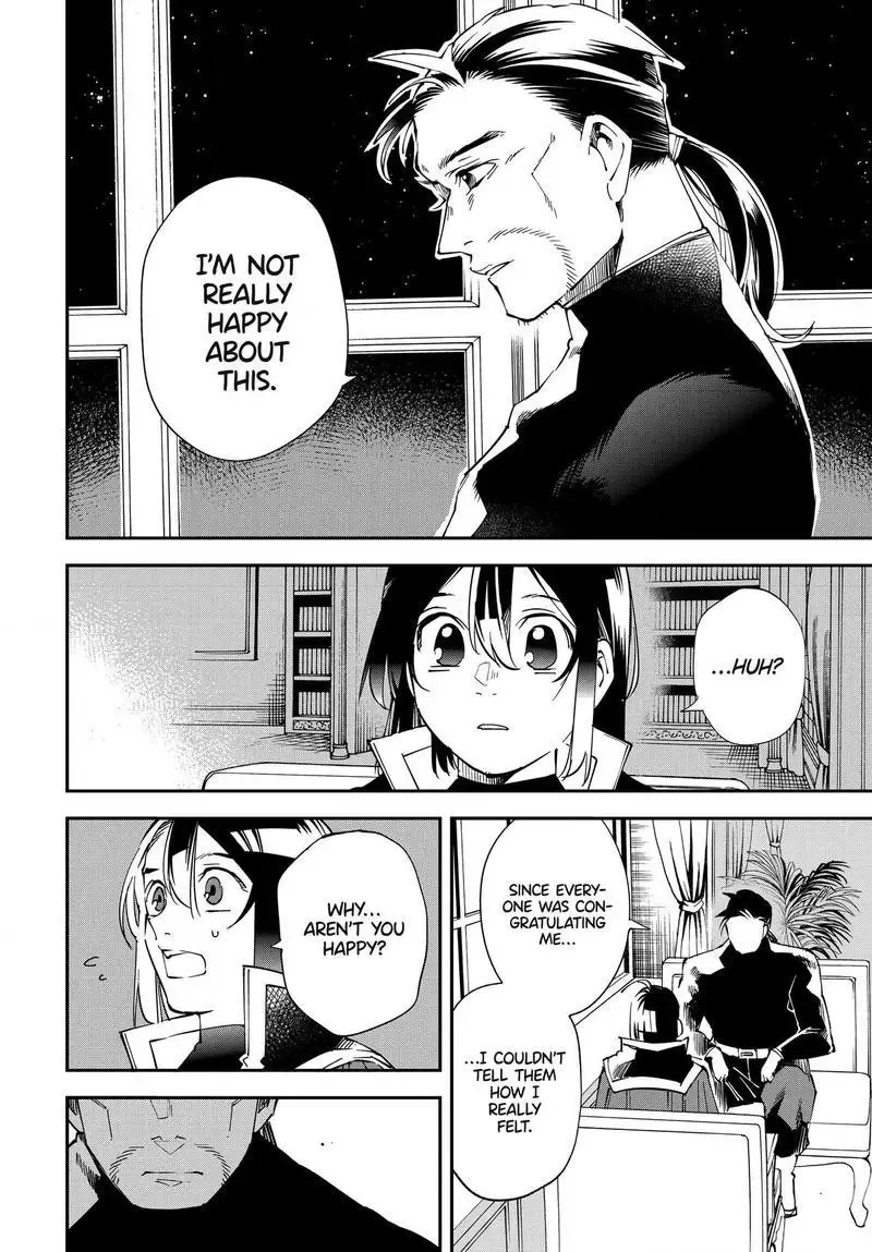 Reincarnated as an Aristocrat with an Appraisal Skill Chapter 109.2 page 14