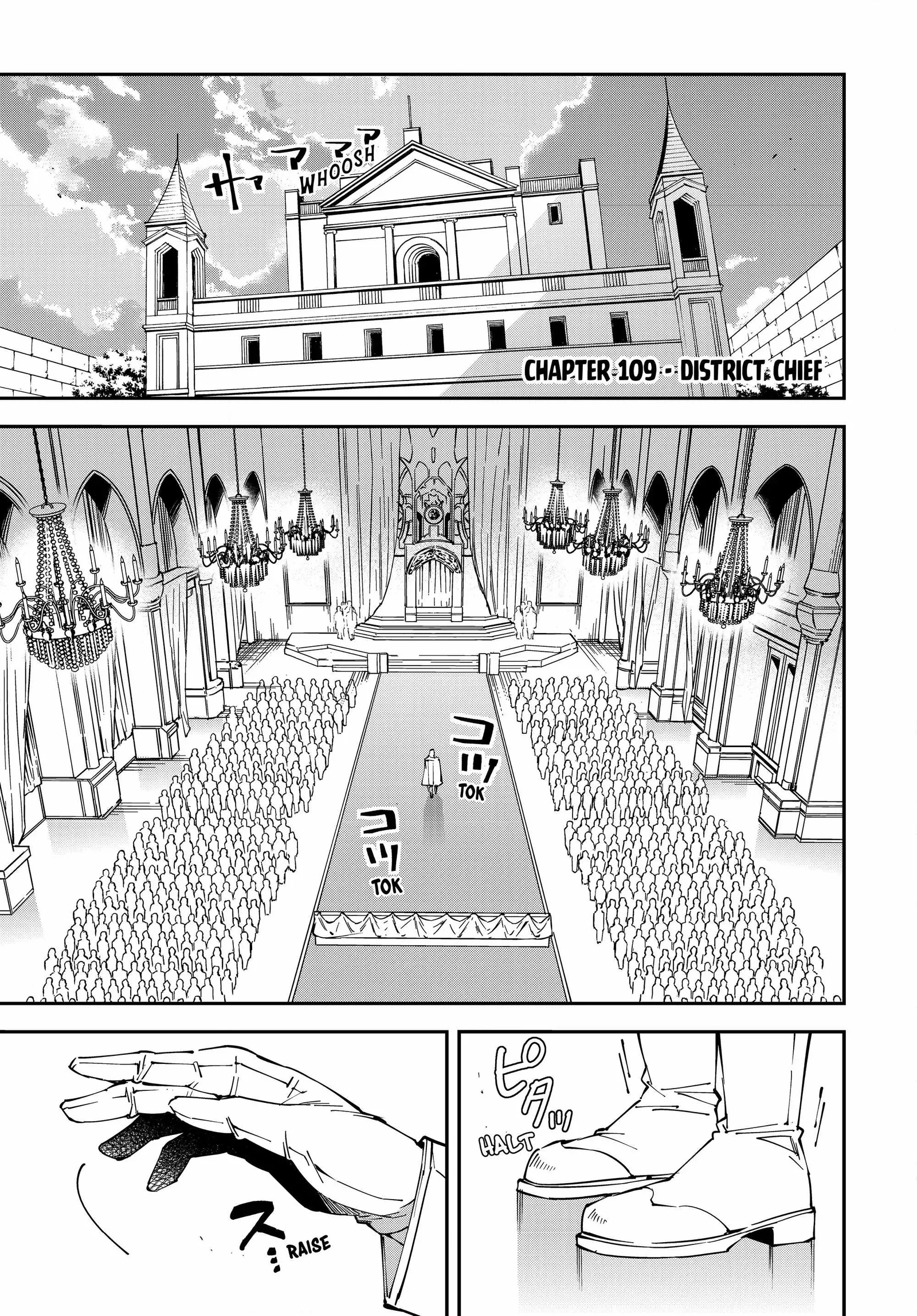 Reincarnated as an Aristocrat with an Appraisal Skill Chapter 109 page 1