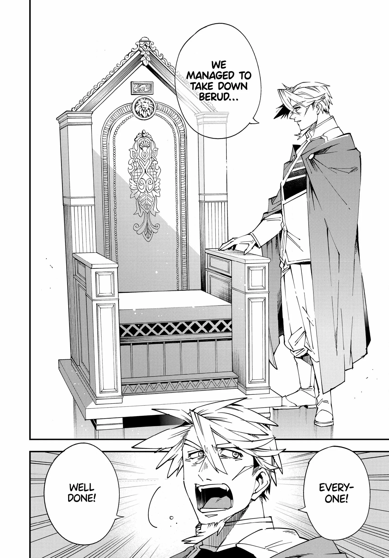 Reincarnated as an Aristocrat with an Appraisal Skill Chapter 109 page 2