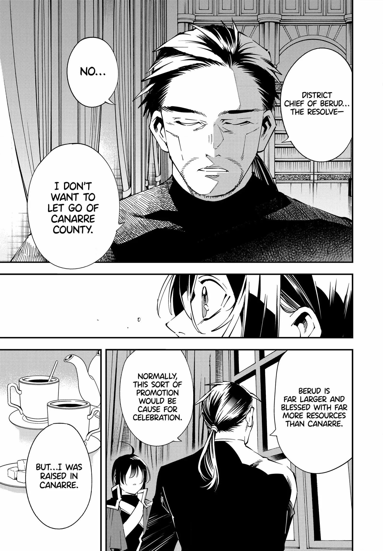 Reincarnated as an Aristocrat with an Appraisal Skill Chapter 109 page 15