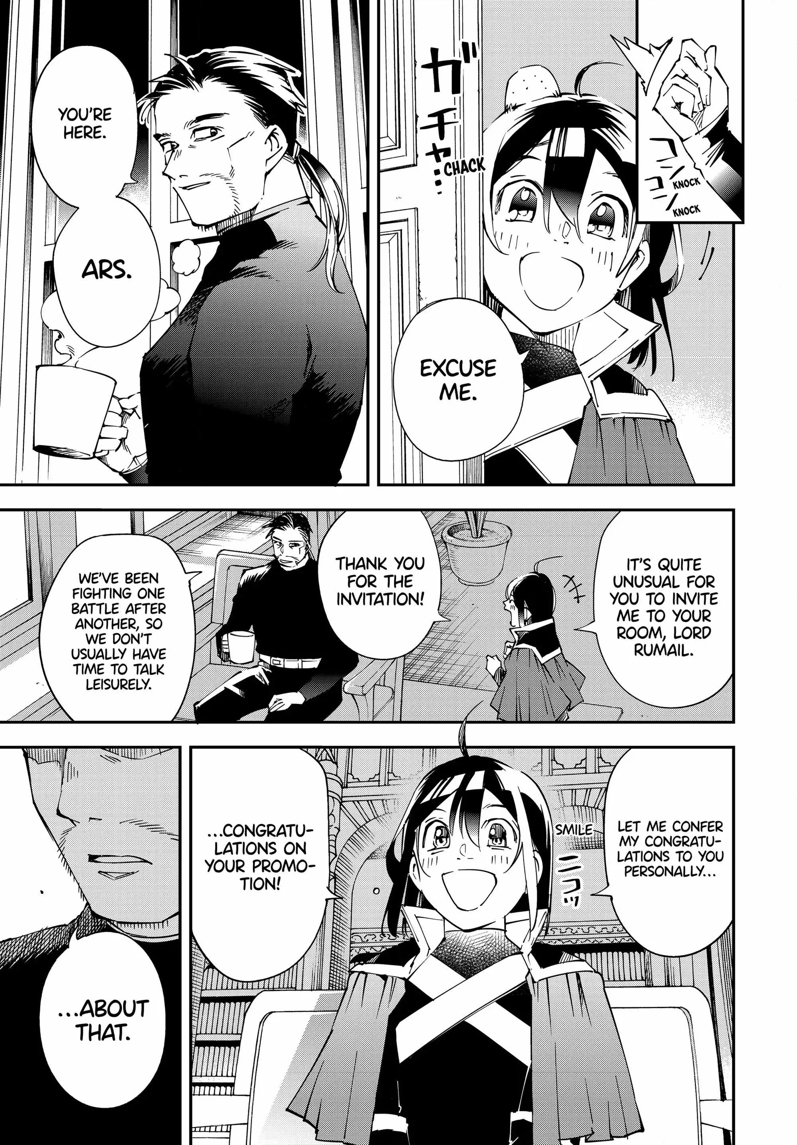 Reincarnated as an Aristocrat with an Appraisal Skill Chapter 109 page 13