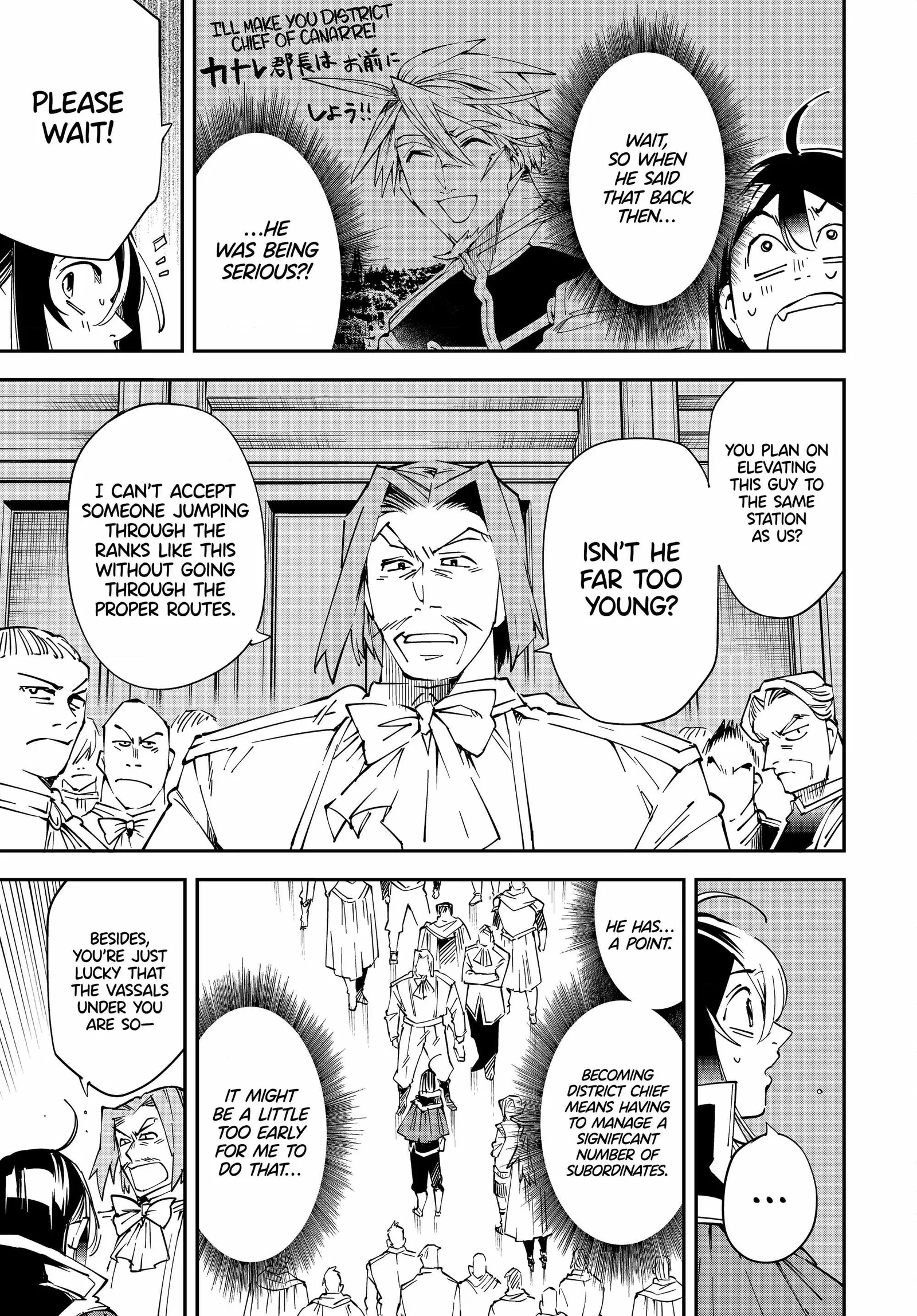Reincarnated as an Aristocrat with an Appraisal Skill Chapter 109 page 7