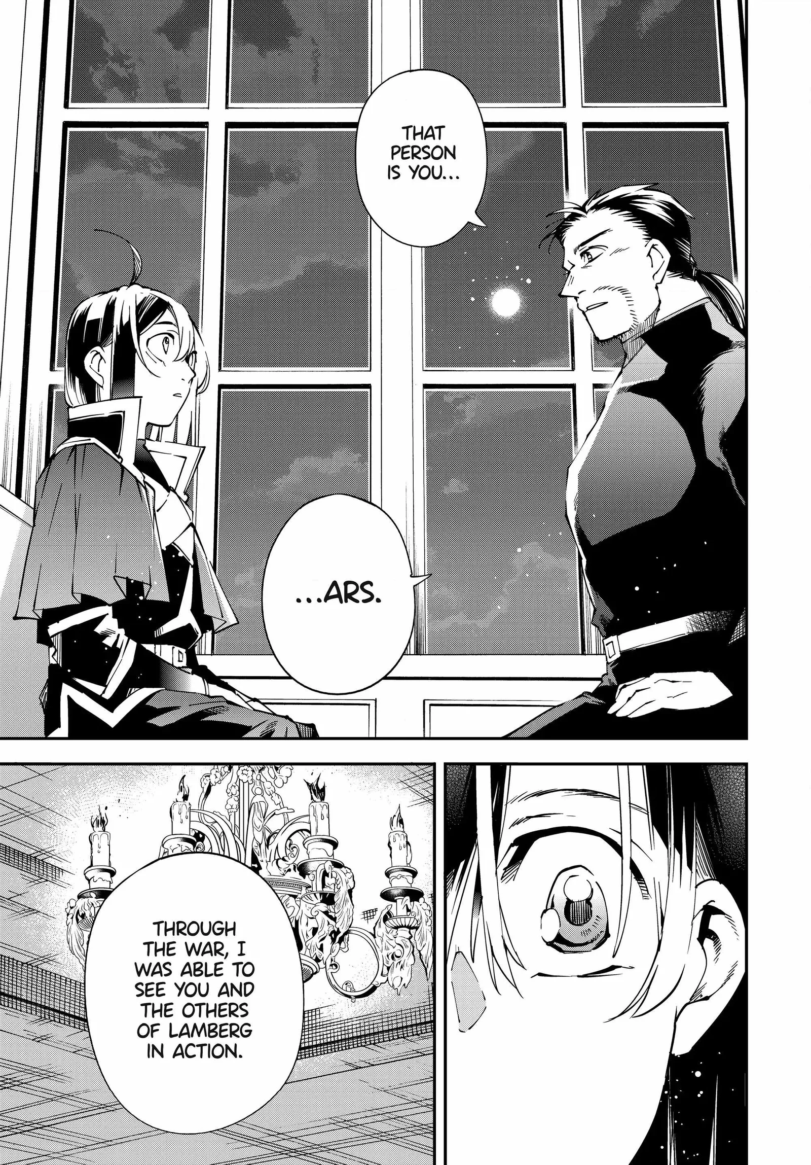 Reincarnated as an Aristocrat with an Appraisal Skill Chapter 109 page 17