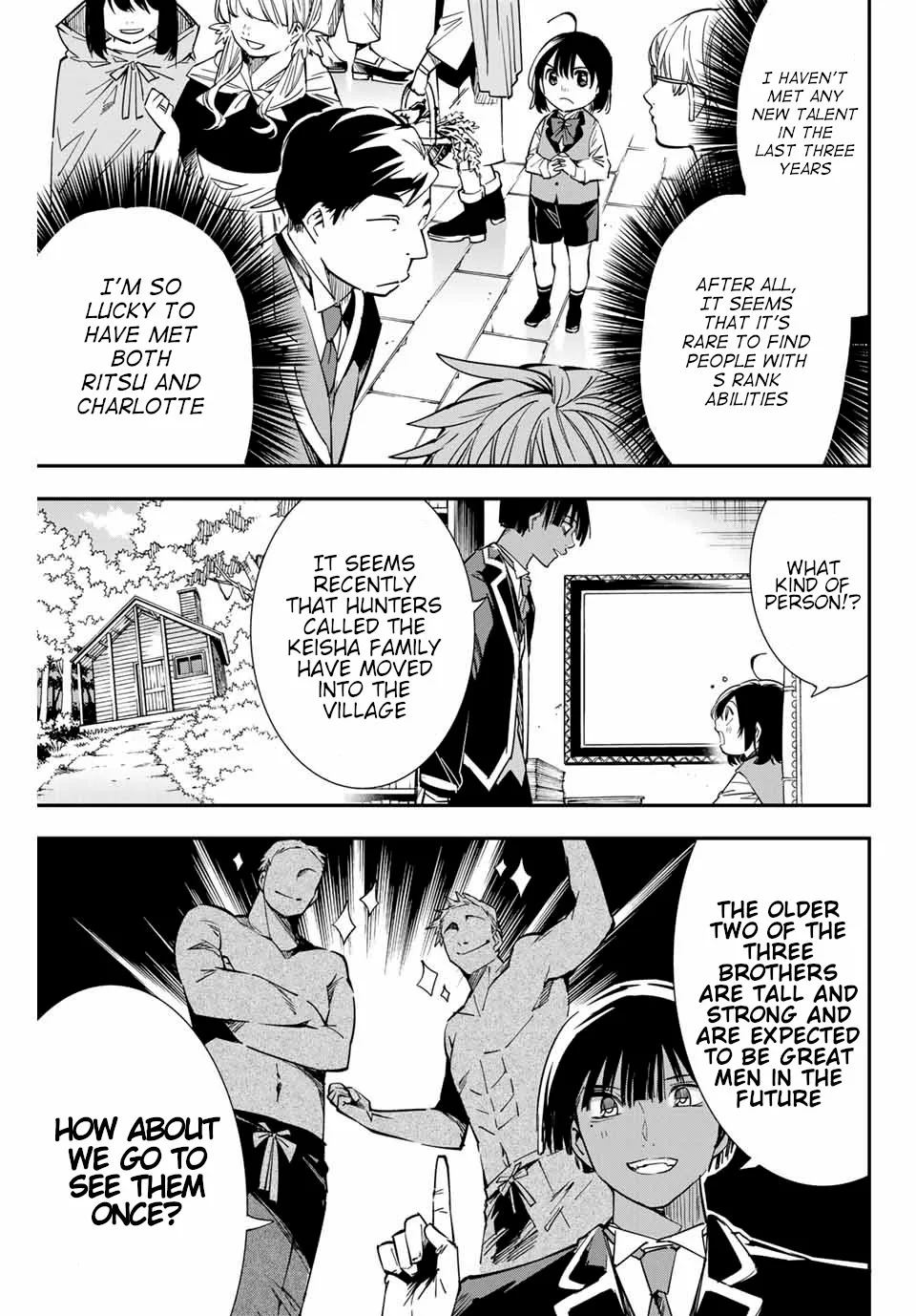 Reincarnated as an Aristocrat with an Appraisal Skill Chapter 11 page 17