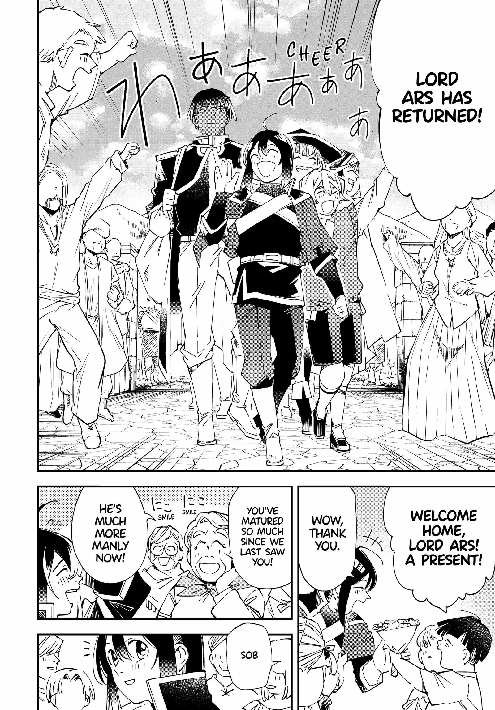 Reincarnated as an Aristocrat with an Appraisal Skill Chapter 110 page 4