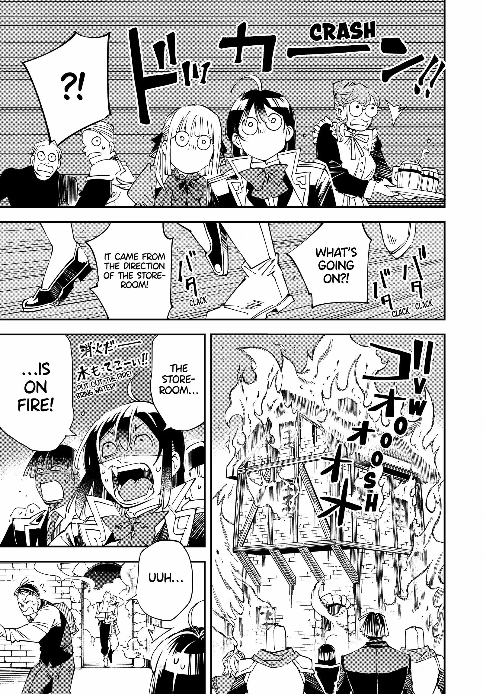 Reincarnated as an Aristocrat with an Appraisal Skill Chapter 110 page 17