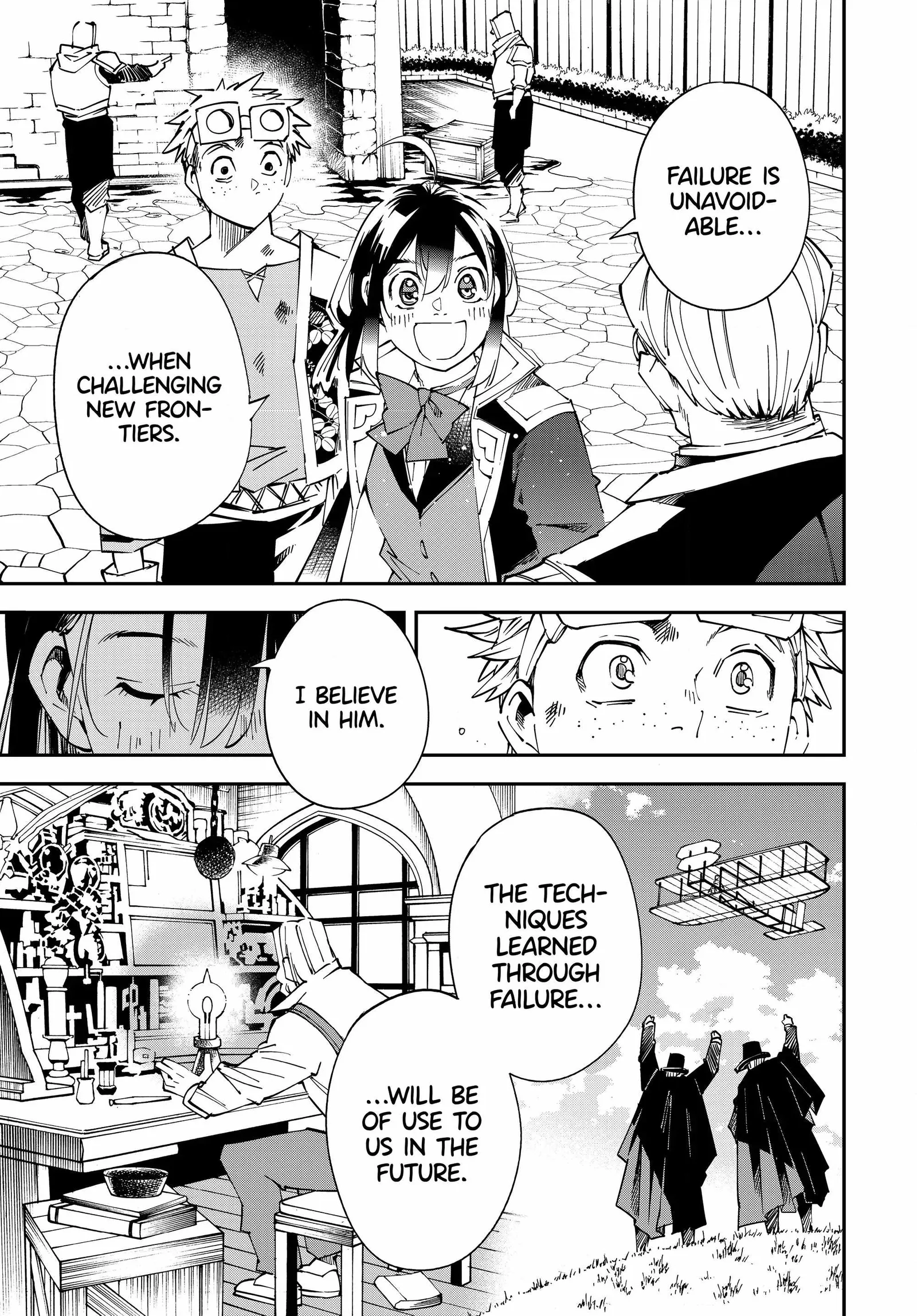 Reincarnated as an Aristocrat with an Appraisal Skill Chapter 111 page 9