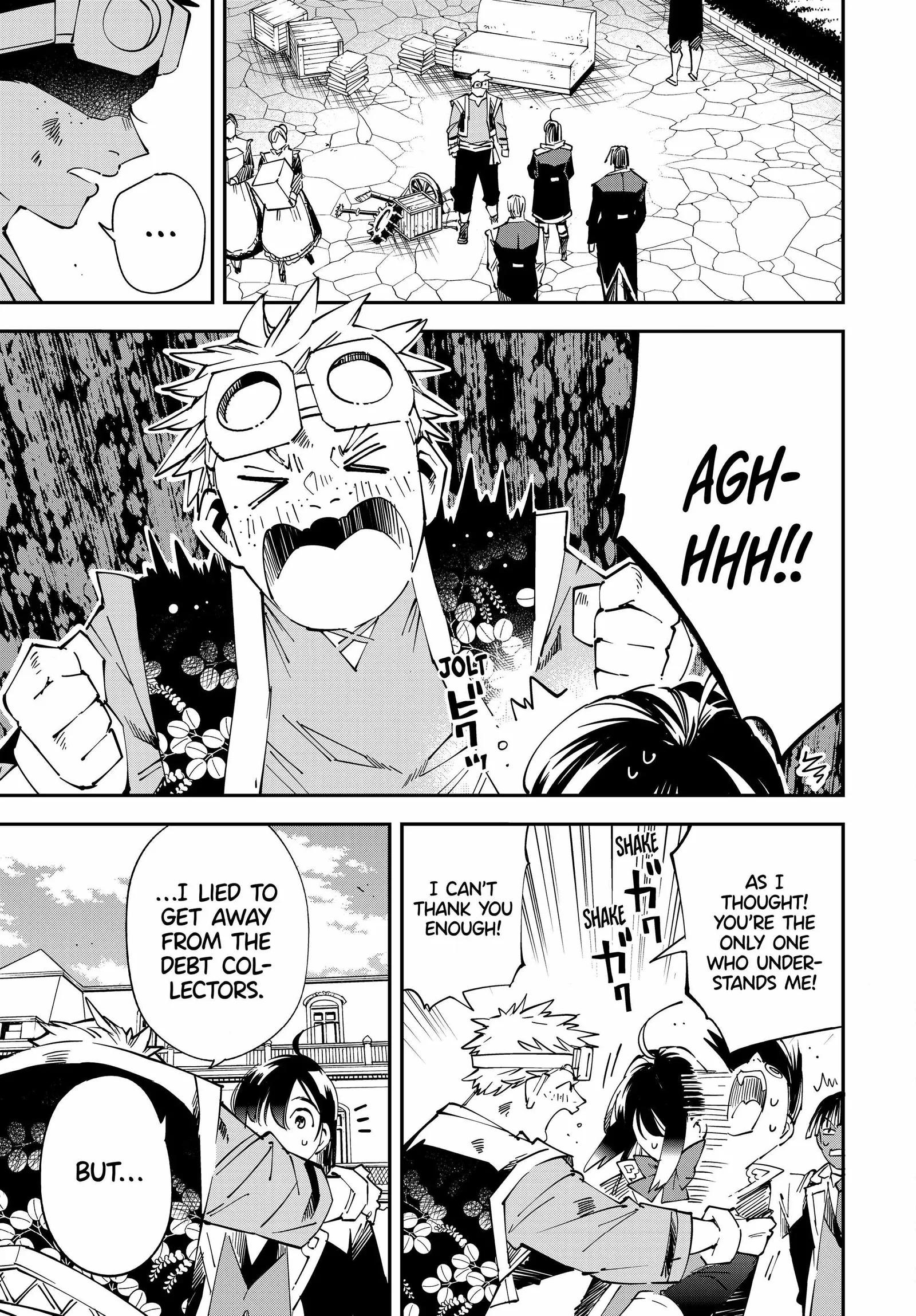 Reincarnated as an Aristocrat with an Appraisal Skill Chapter 111 page 11