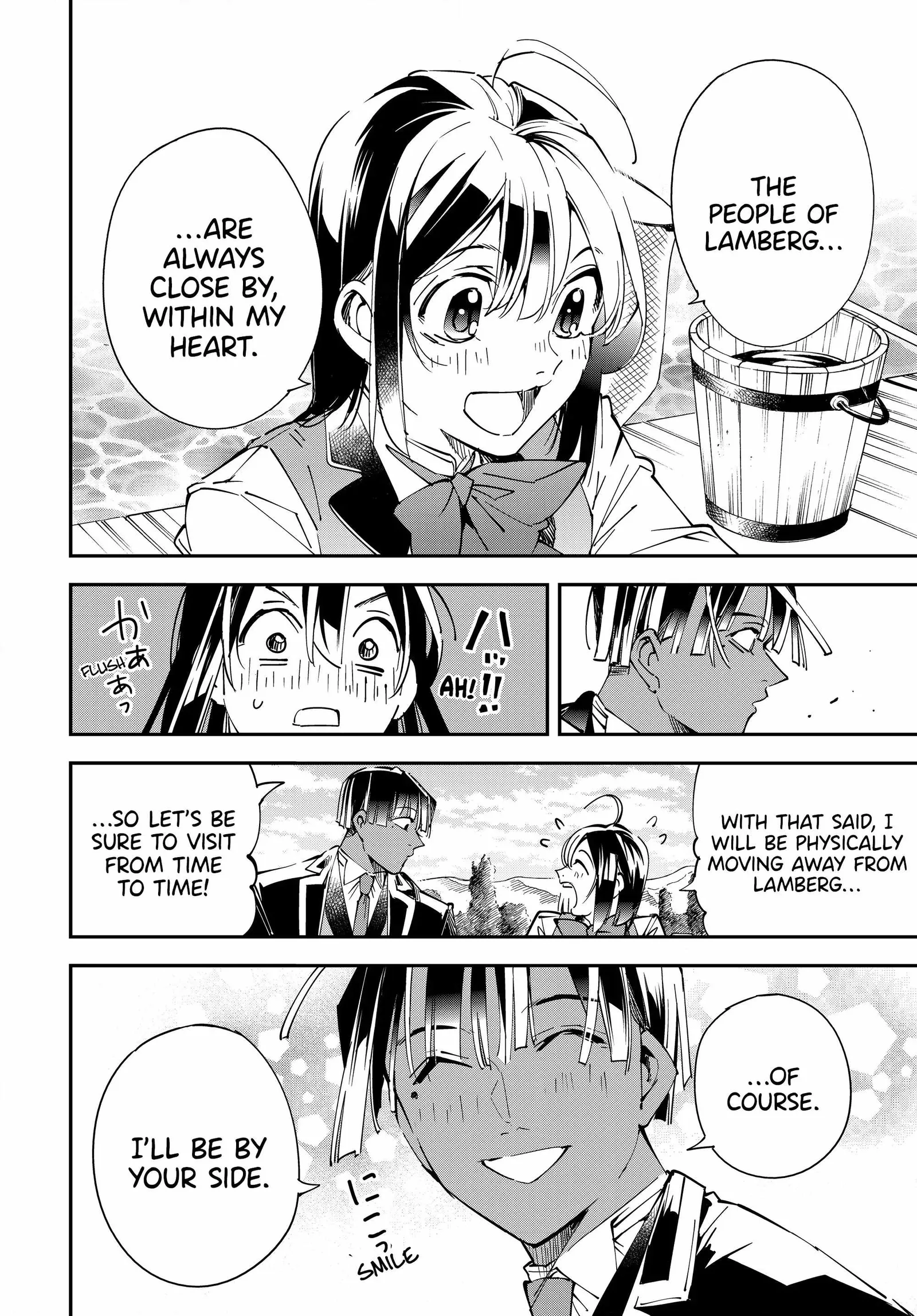 Reincarnated as an Aristocrat with an Appraisal Skill Chapter 112 page 14