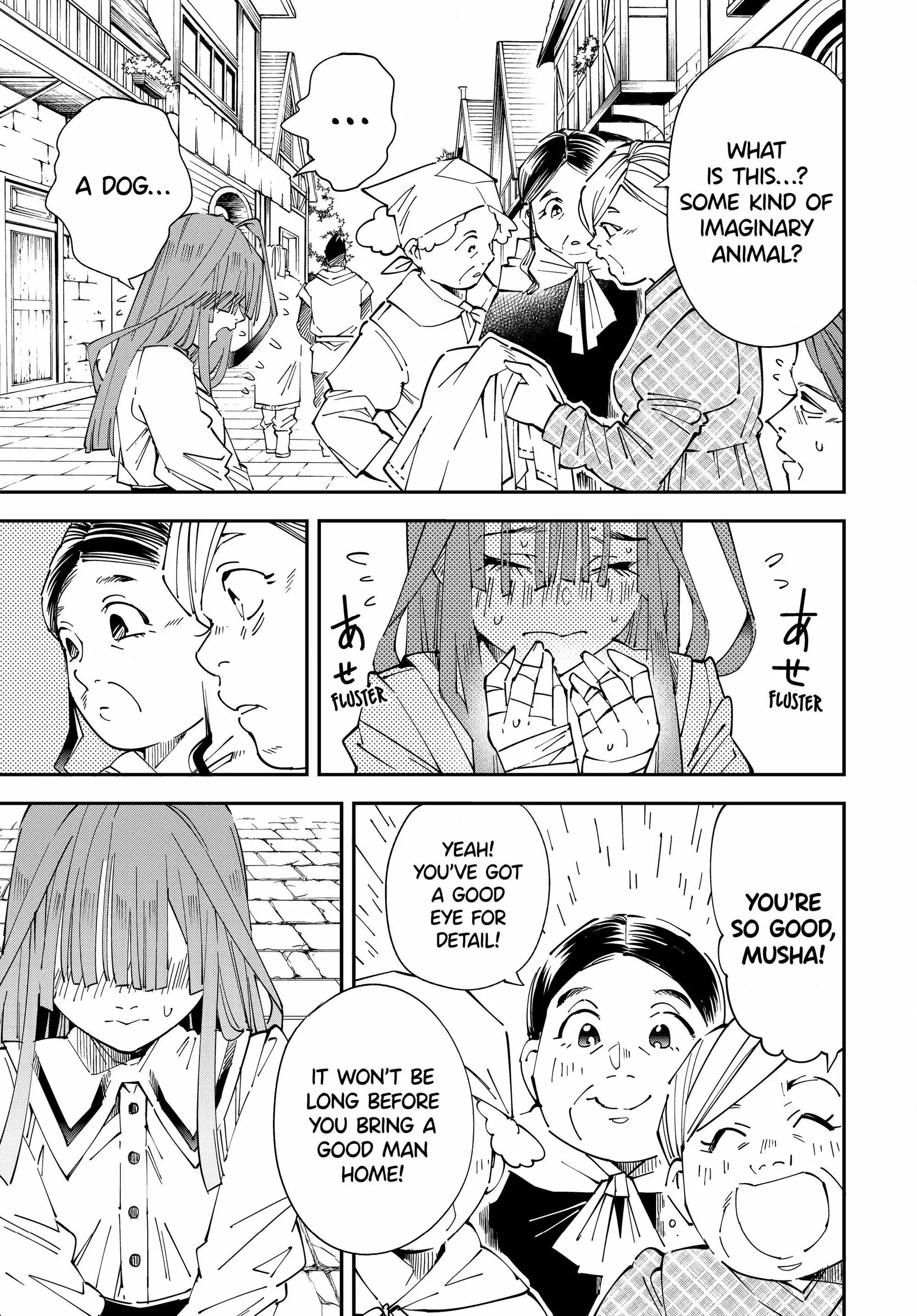 Reincarnated as an Aristocrat with an Appraisal Skill Chapter 113 page 3