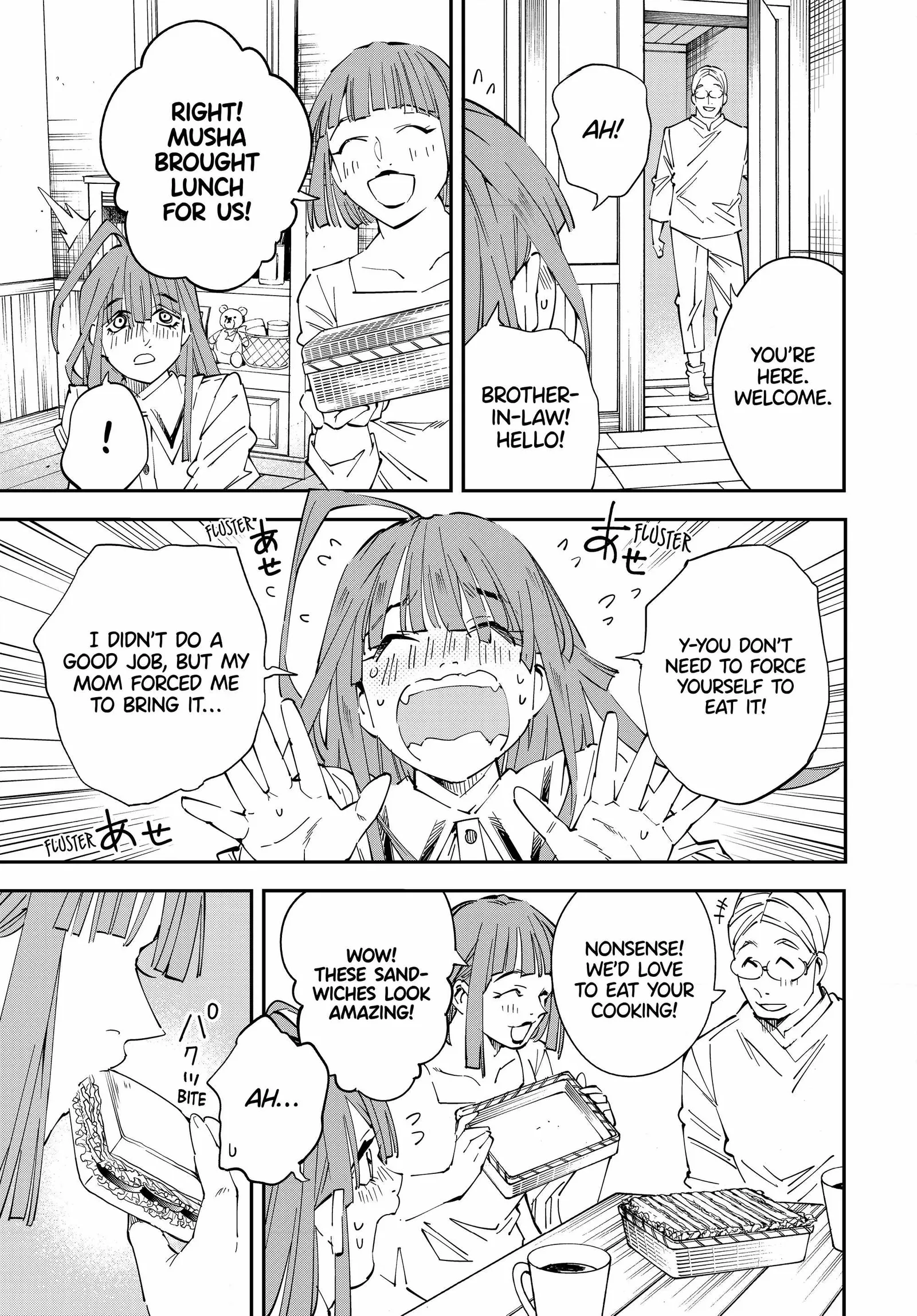 Reincarnated as an Aristocrat with an Appraisal Skill Chapter 113 page 13