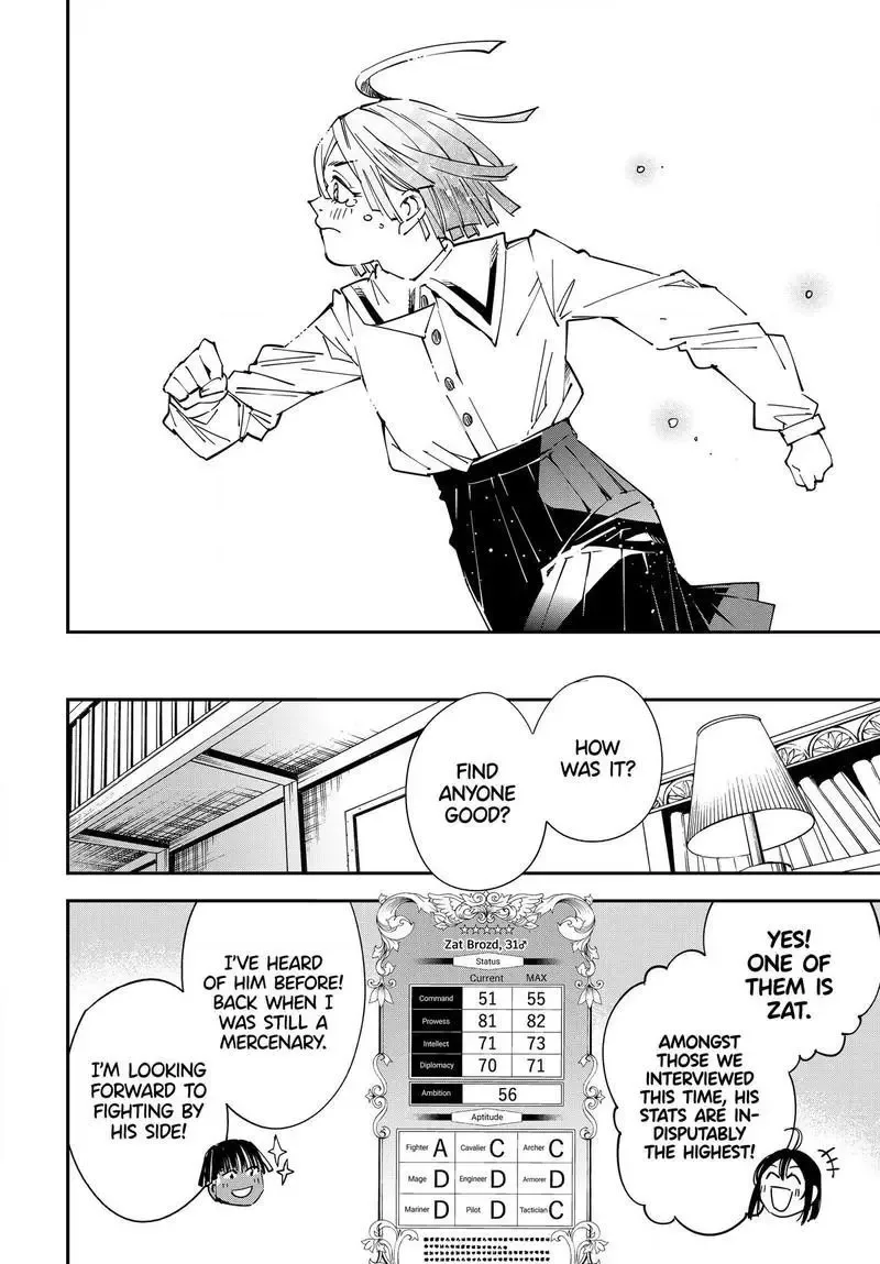 Reincarnated as an Aristocrat with an Appraisal Skill Chapter 114.2 page 14