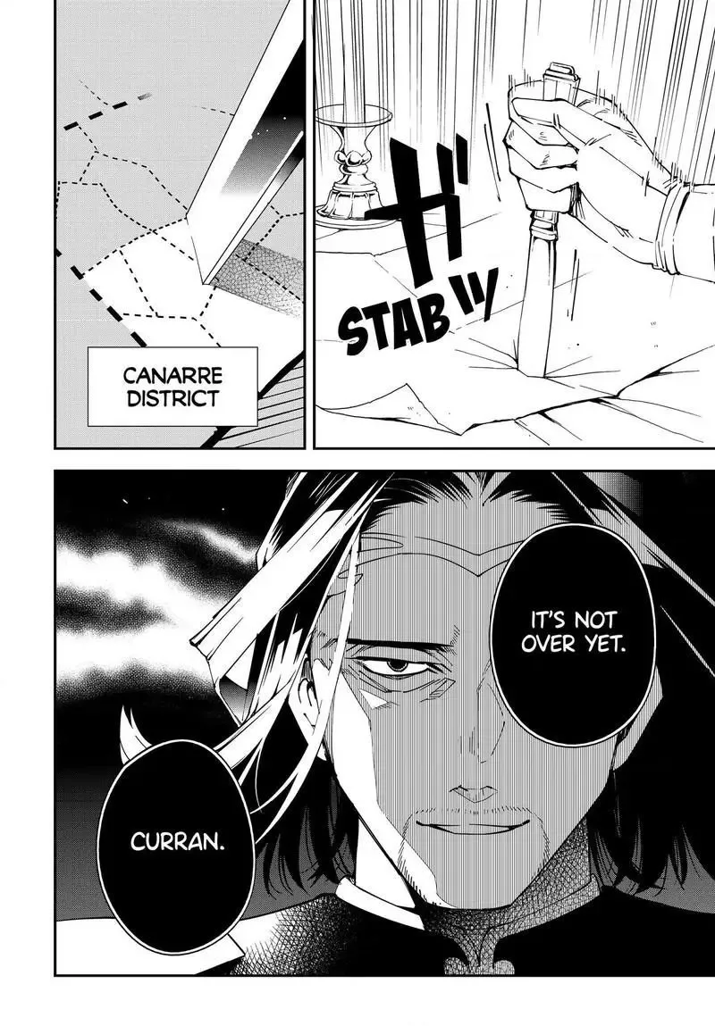 Reincarnated as an Aristocrat with an Appraisal Skill Chapter 114.2 page 20