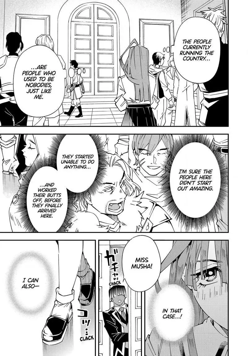 Reincarnated as an Aristocrat with an Appraisal Skill Chapter 114.2 page 5