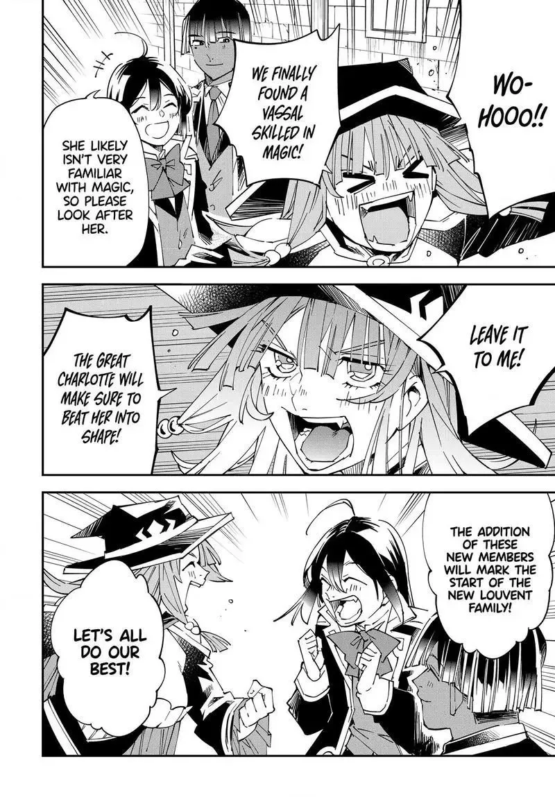 Reincarnated as an Aristocrat with an Appraisal Skill Chapter 114.2 page 16