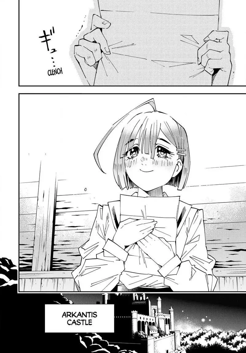 Reincarnated as an Aristocrat with an Appraisal Skill Chapter 114.2 page 18
