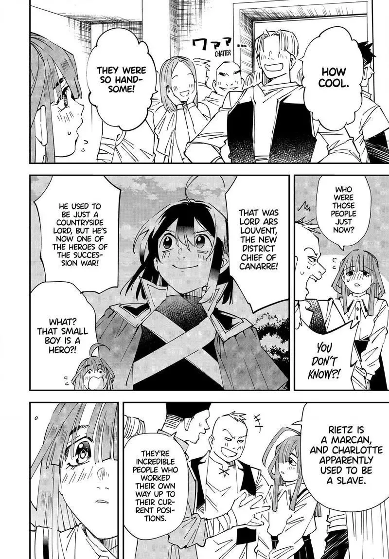 Reincarnated as an Aristocrat with an Appraisal Skill Chapter 114.2 page 4