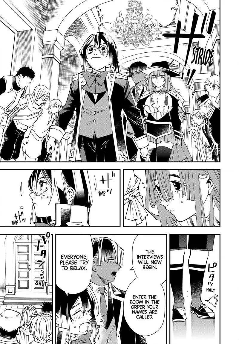 Reincarnated as an Aristocrat with an Appraisal Skill Chapter 114.2 page 3