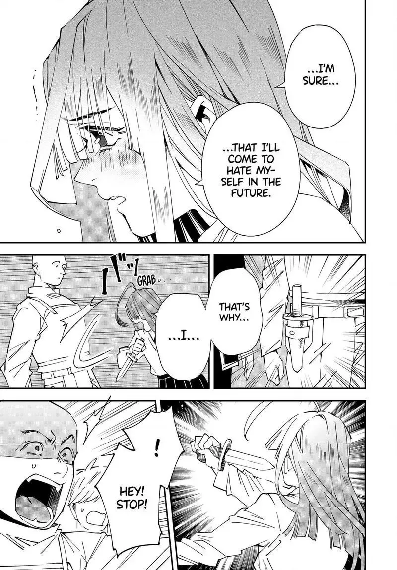 Reincarnated as an Aristocrat with an Appraisal Skill Chapter 114.2 page 9