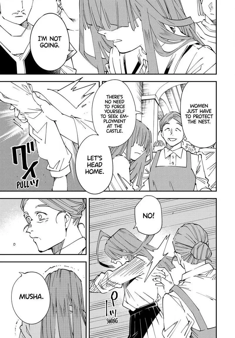 Reincarnated as an Aristocrat with an Appraisal Skill Chapter 114.2 page 7