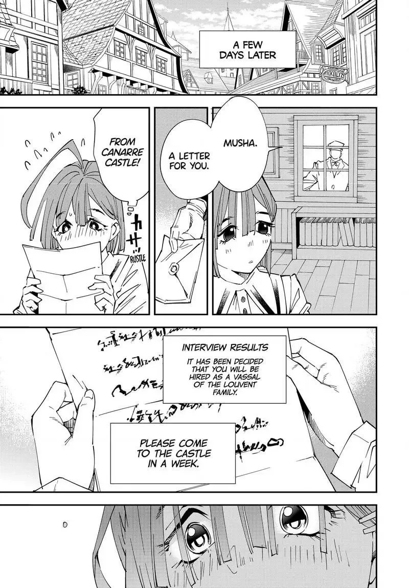 Reincarnated as an Aristocrat with an Appraisal Skill Chapter 114.2 page 17