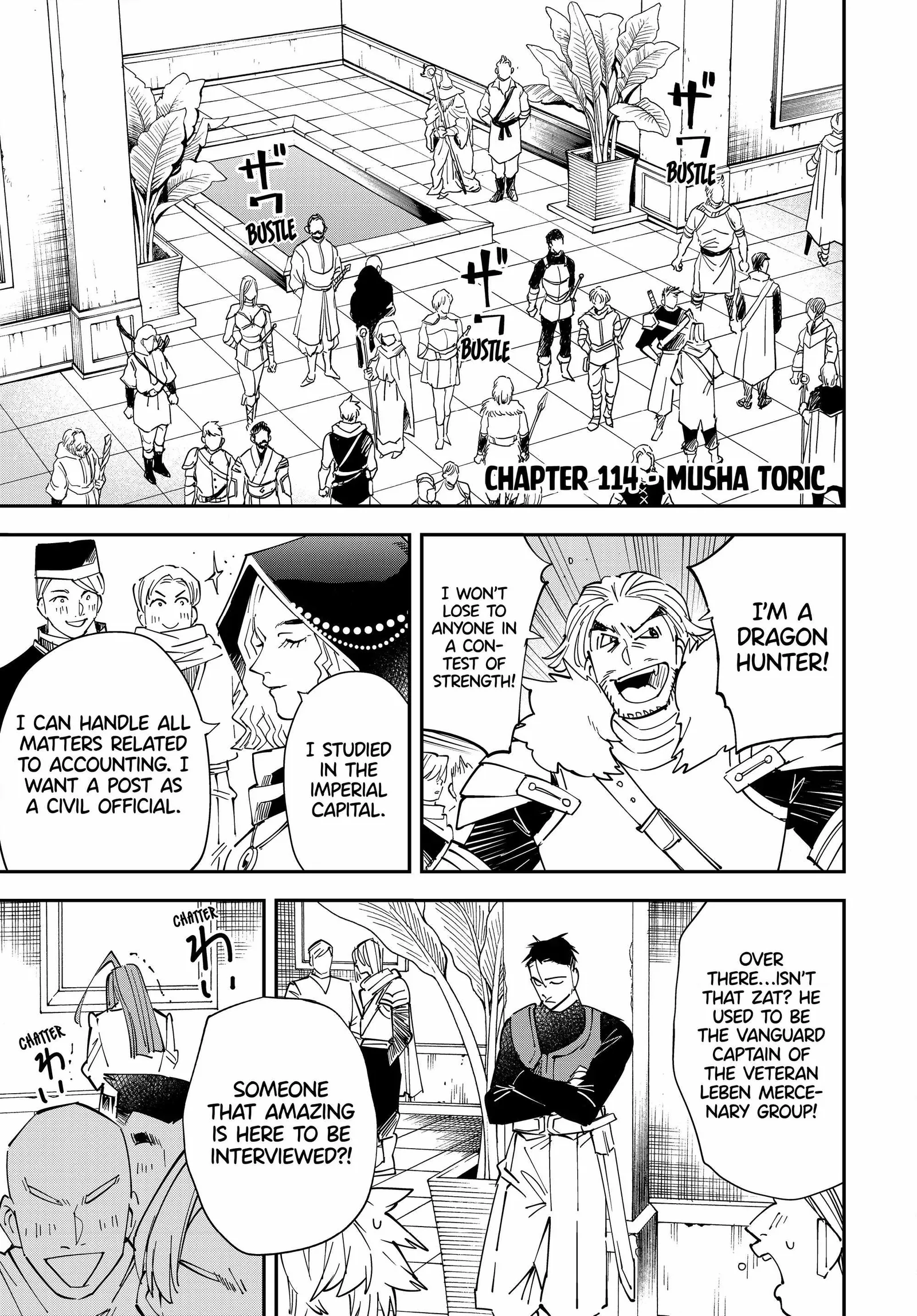 Reincarnated as an Aristocrat with an Appraisal Skill Chapter 114 page 1