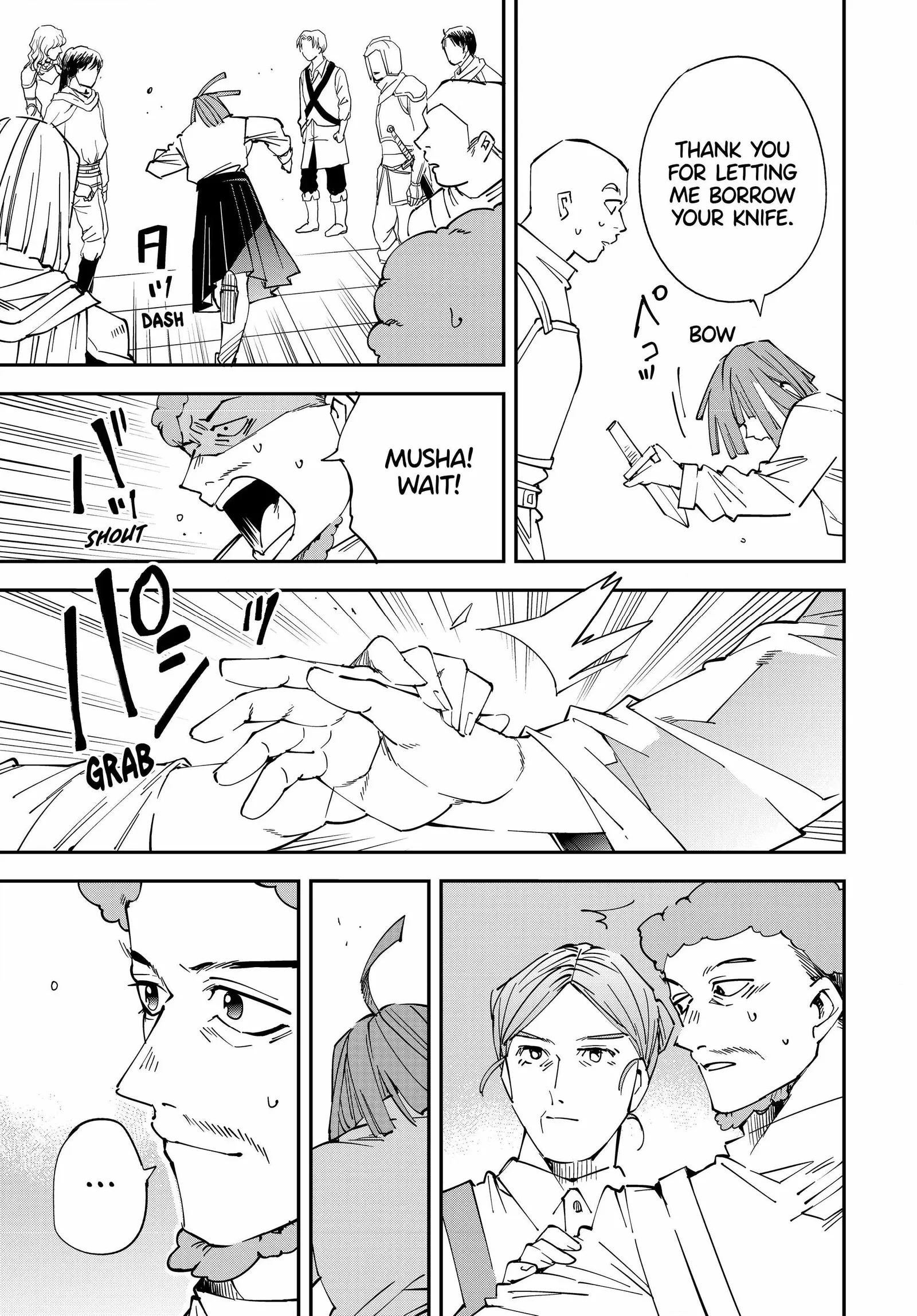 Reincarnated as an Aristocrat with an Appraisal Skill Chapter 114 page 13