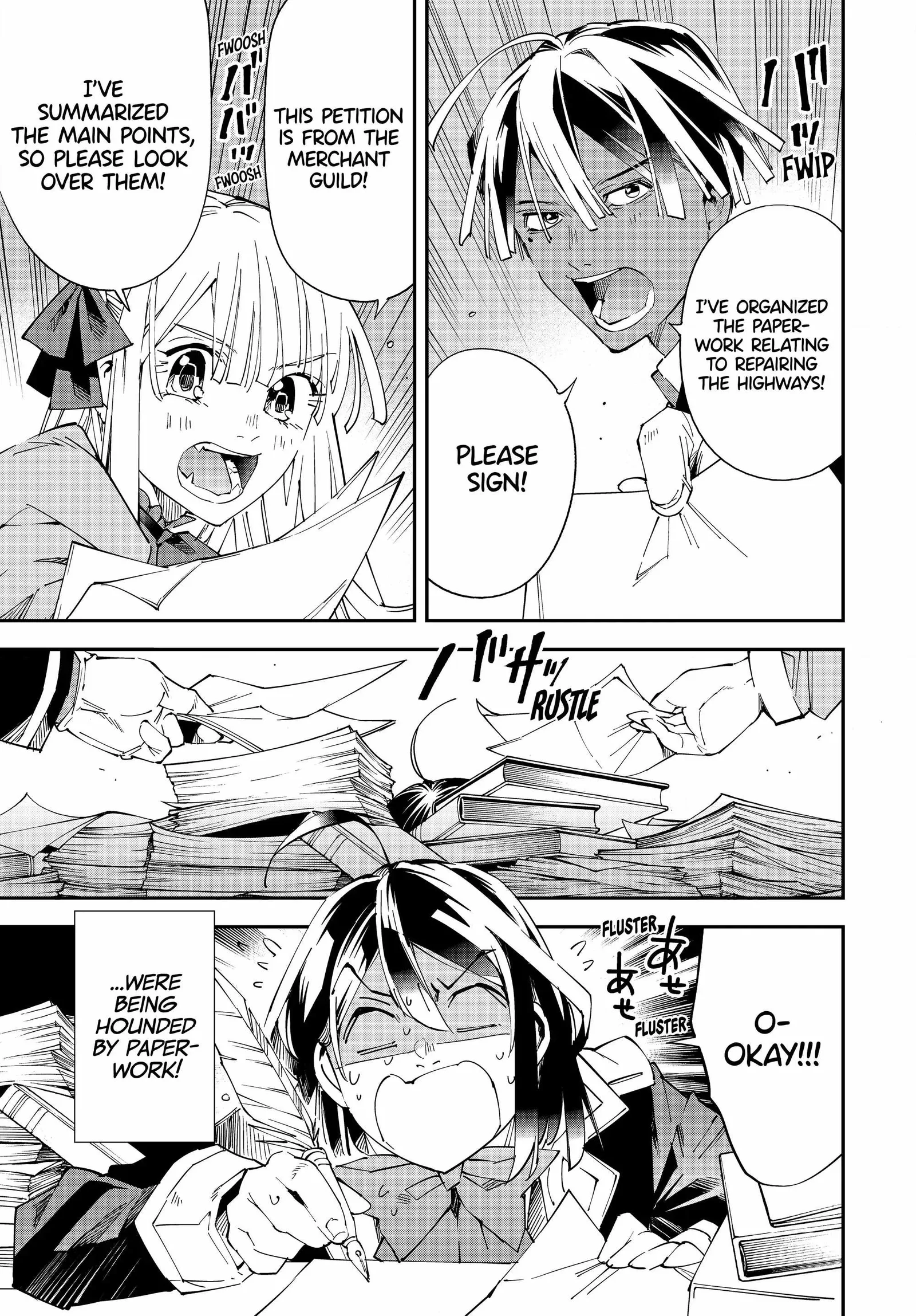 Reincarnated as an Aristocrat with an Appraisal Skill Chapter 115 page 3