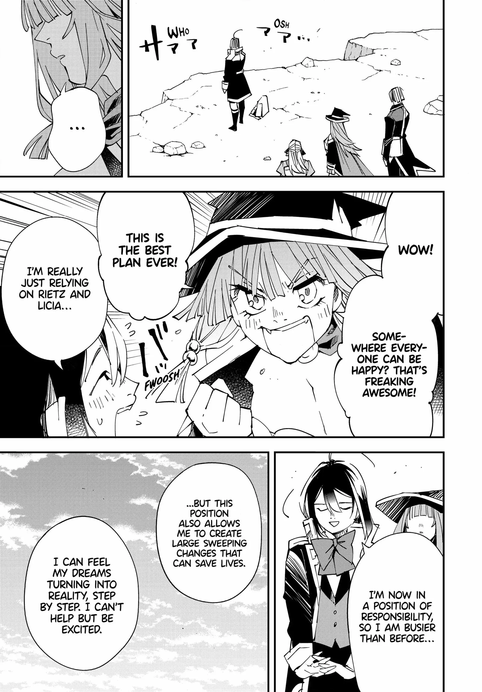 Reincarnated as an Aristocrat with an Appraisal Skill Chapter 115 page 15