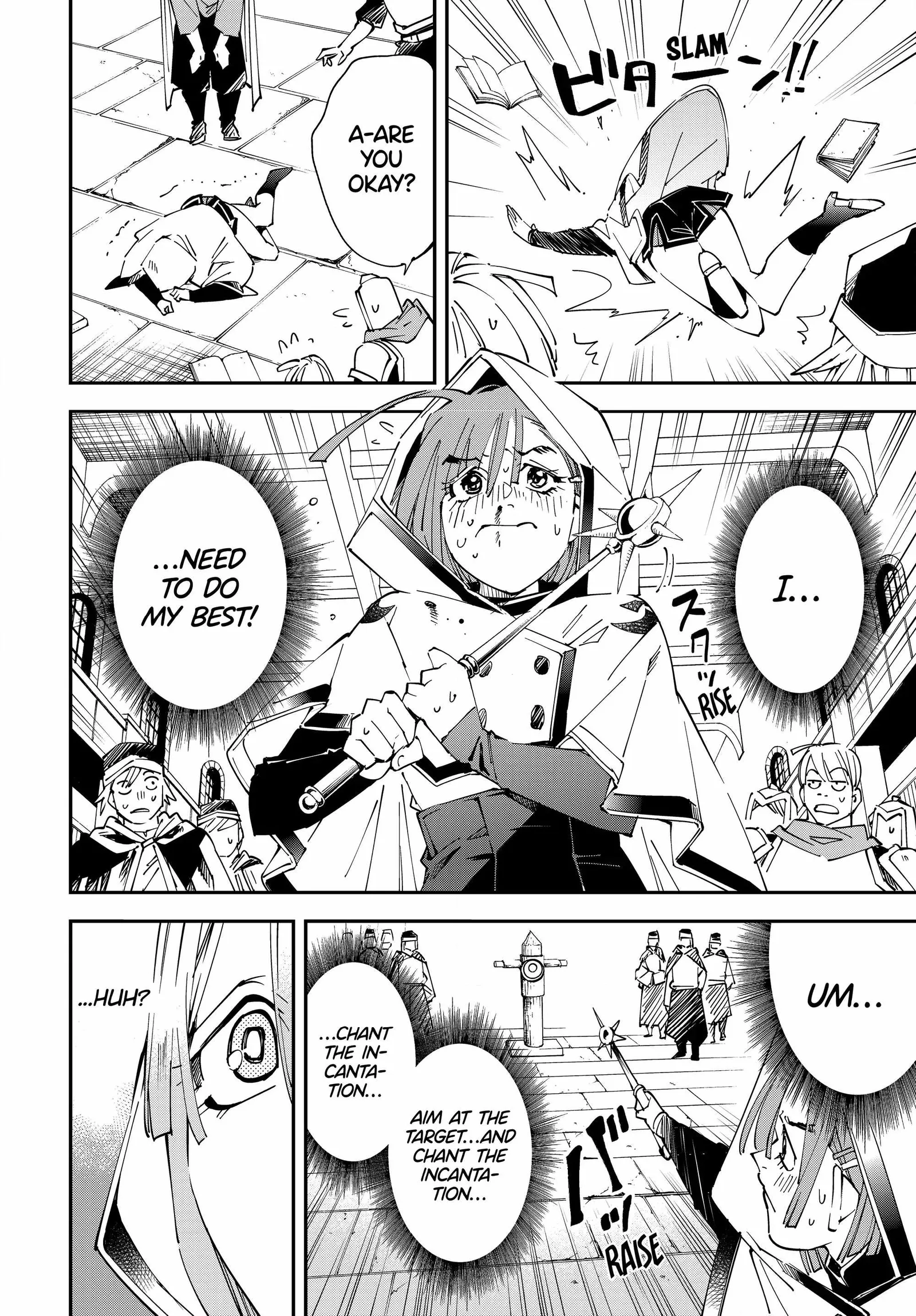 Reincarnated as an Aristocrat with an Appraisal Skill Chapter 116 page 12
