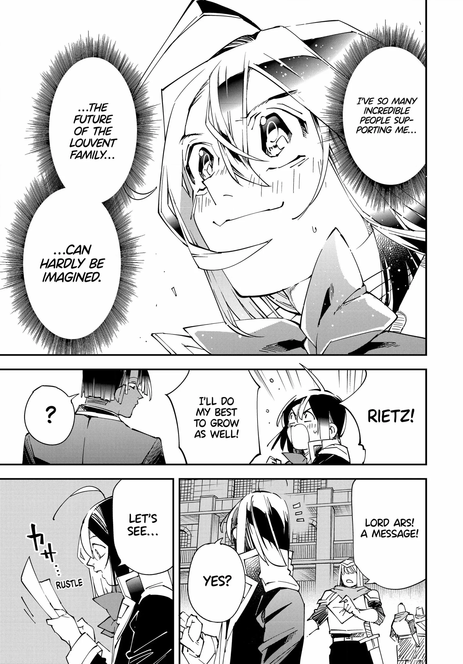 Reincarnated as an Aristocrat with an Appraisal Skill Chapter 116 page 19
