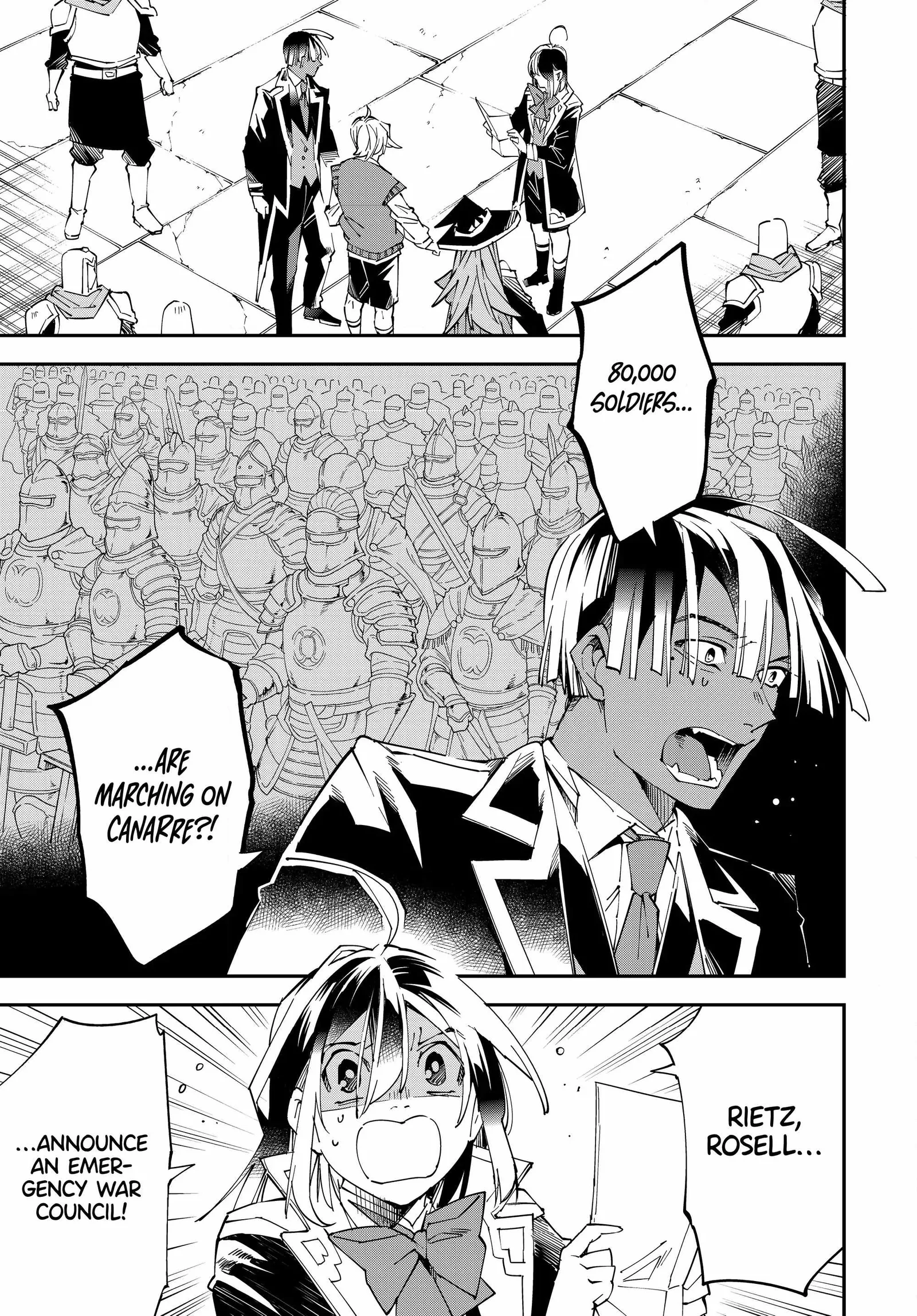 Reincarnated as an Aristocrat with an Appraisal Skill Chapter 117 page 1
