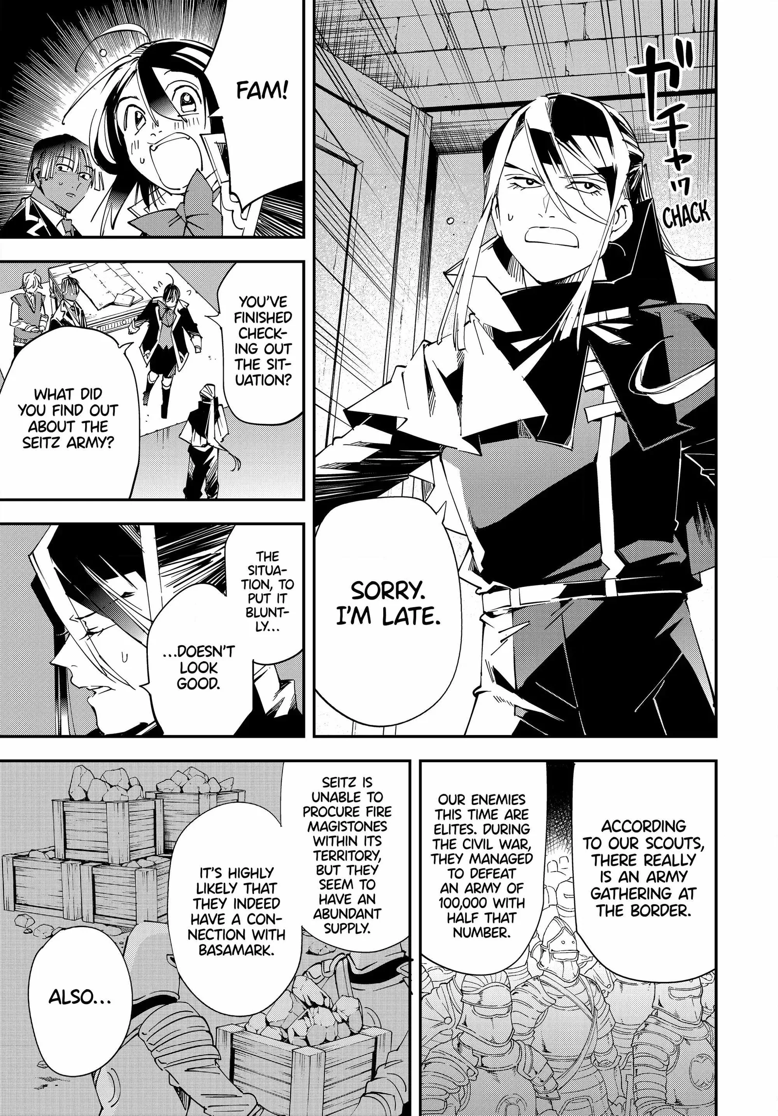 Reincarnated as an Aristocrat with an Appraisal Skill Chapter 117 page 5