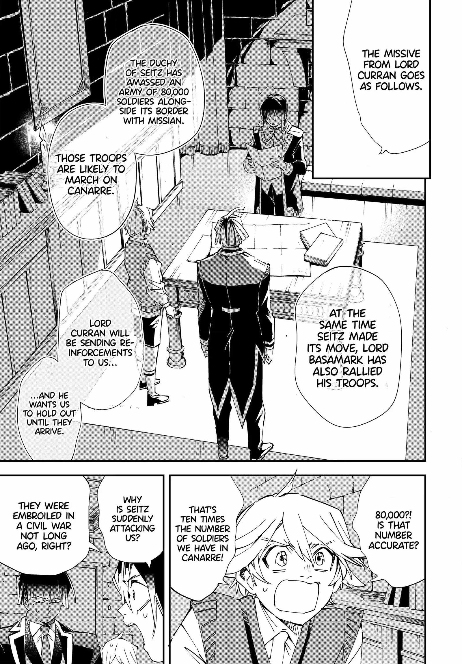 Reincarnated as an Aristocrat with an Appraisal Skill Chapter 117 page 3