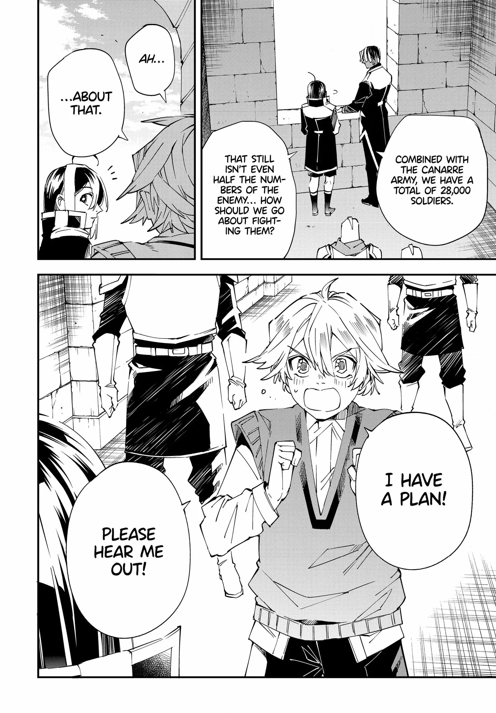 Reincarnated as an Aristocrat with an Appraisal Skill Chapter 117 page 20