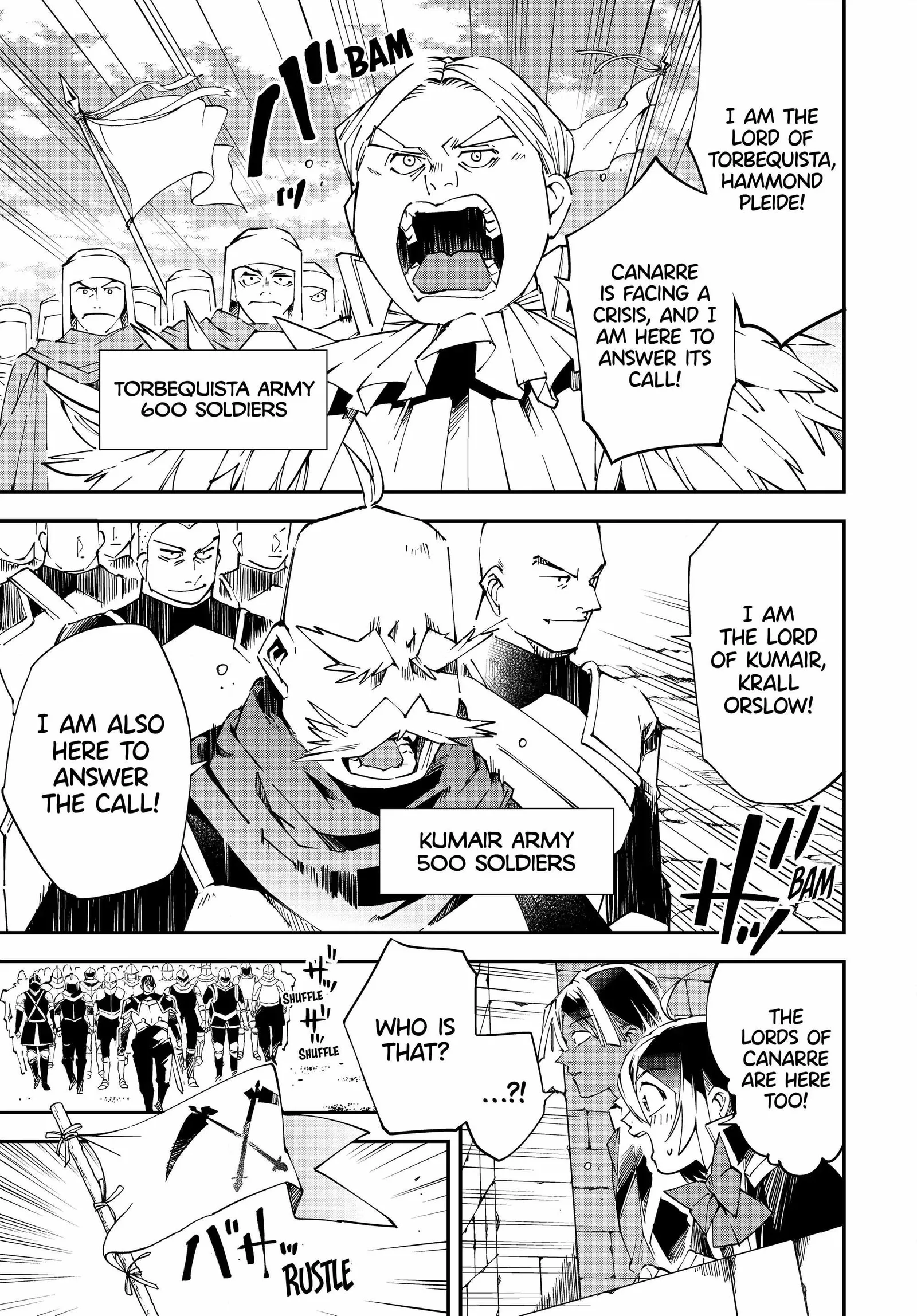 Reincarnated as an Aristocrat with an Appraisal Skill Chapter 117 page 15