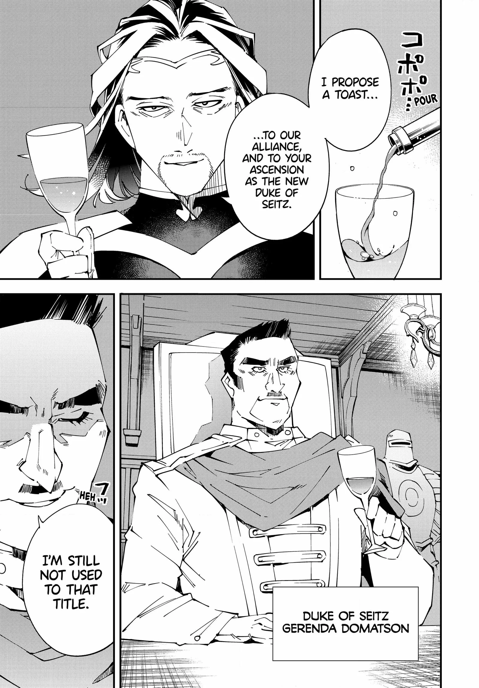 Reincarnated as an Aristocrat with an Appraisal Skill Chapter 118 page 7